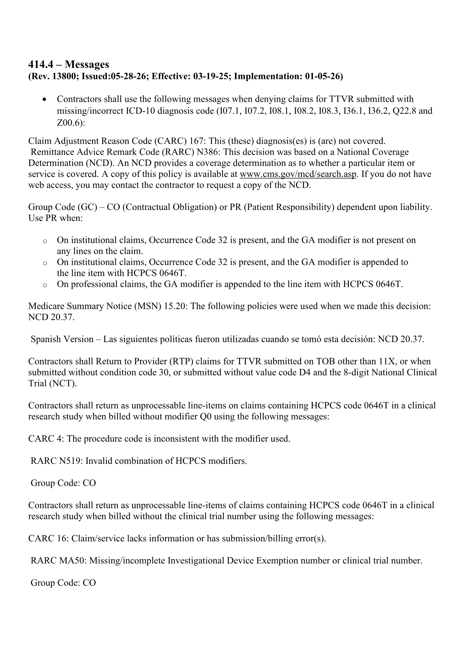 Complete printed PDF page 309