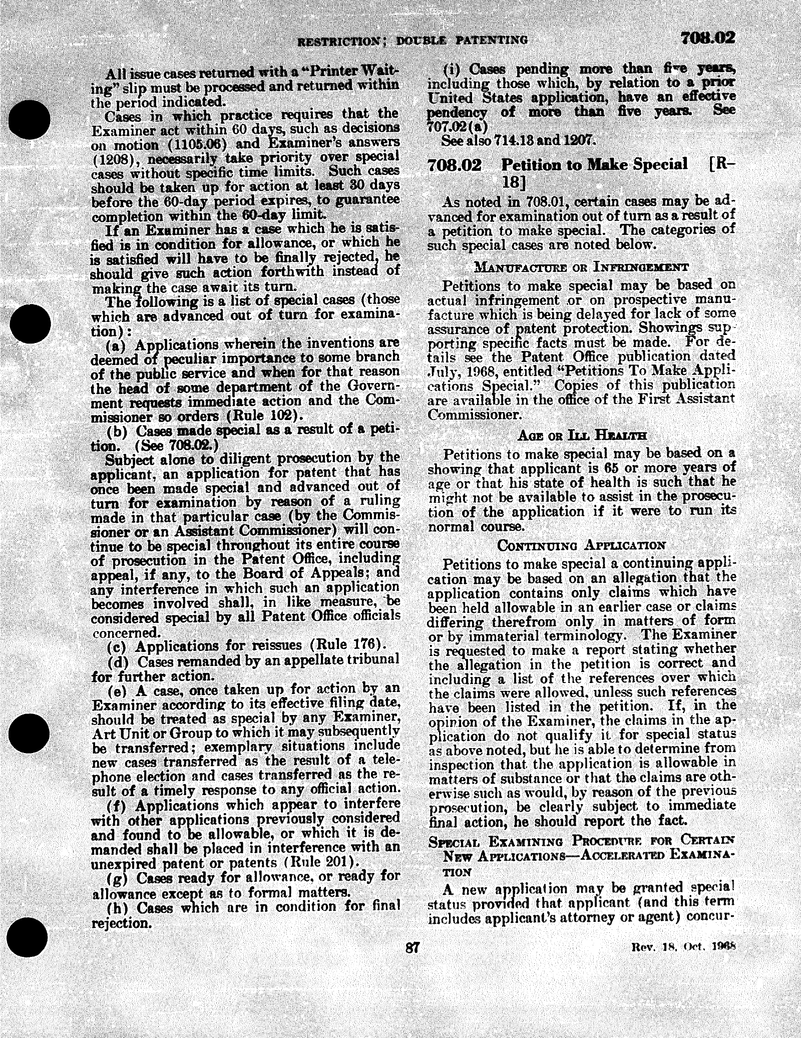 Complete printed PDF page 33