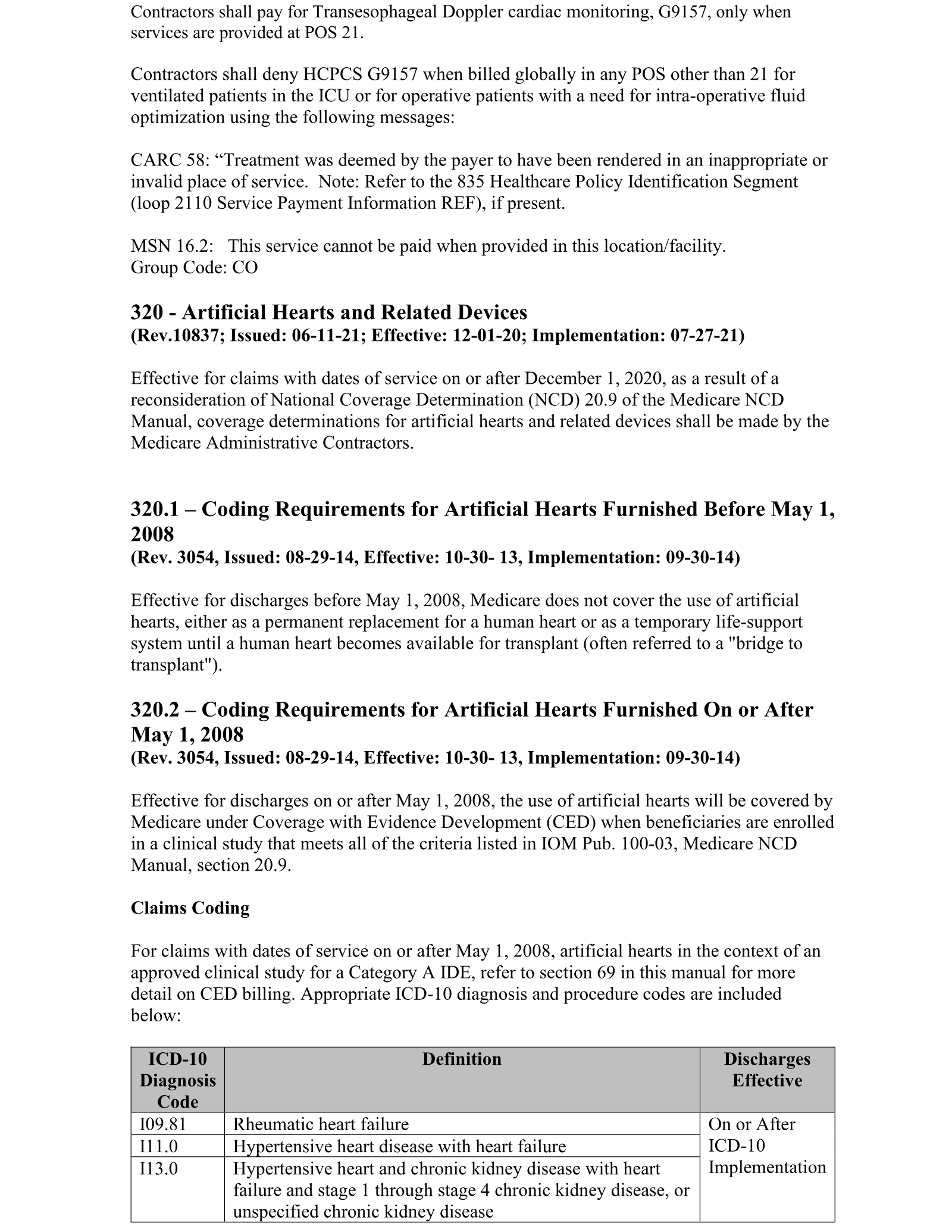 Complete printed PDF page 218