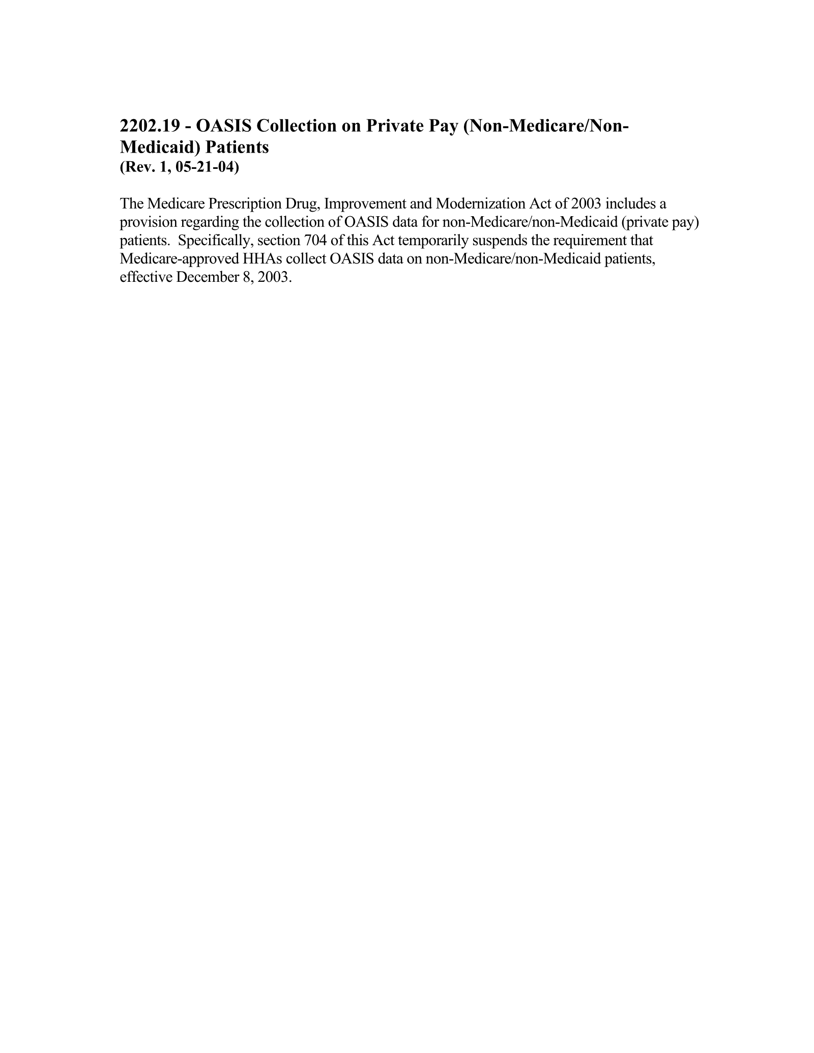 Complete printed PDF page 221