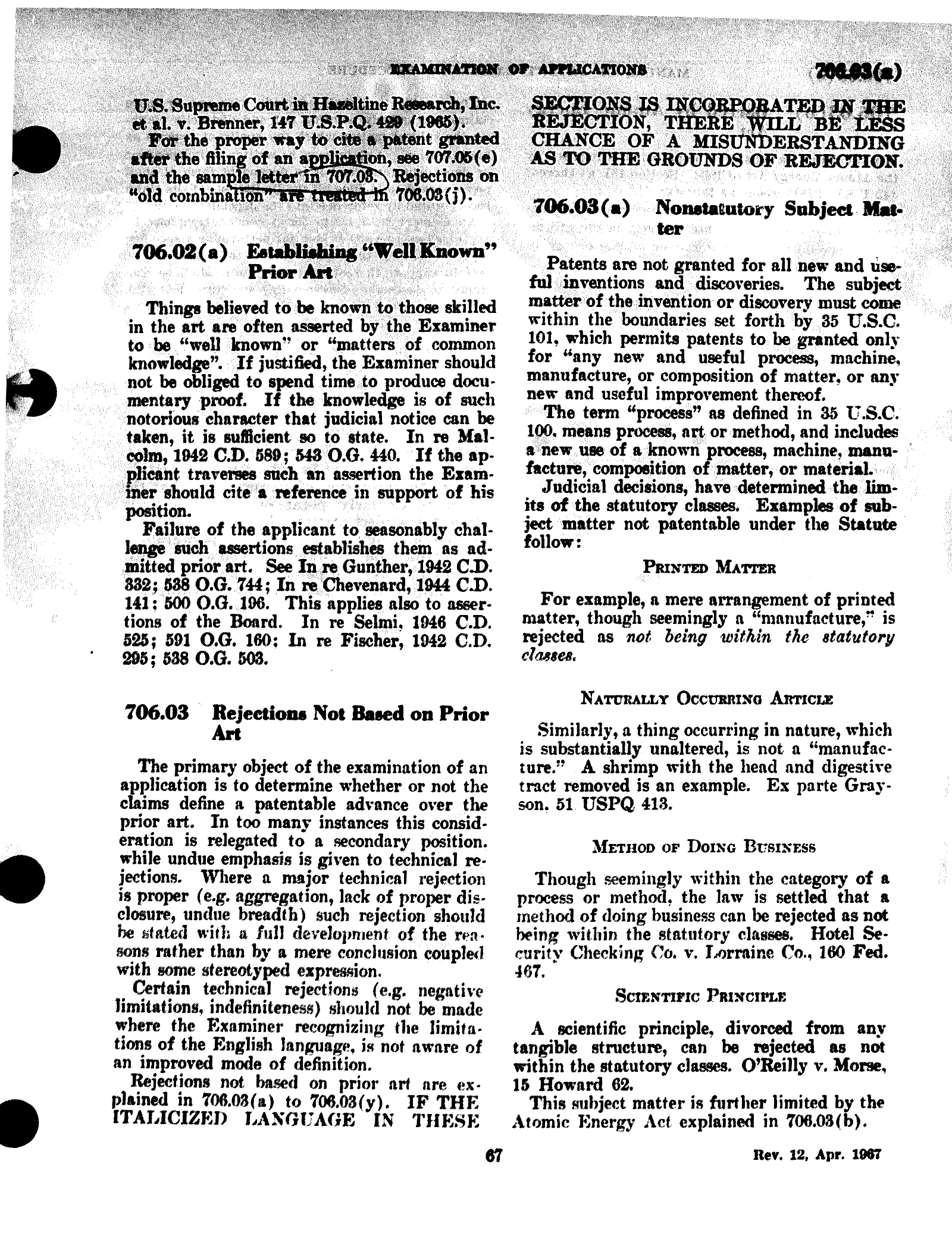 Complete printed PDF page 7