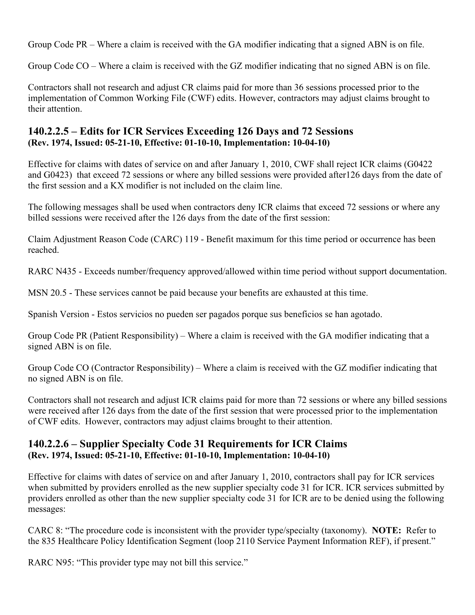 Complete printed PDF page 135