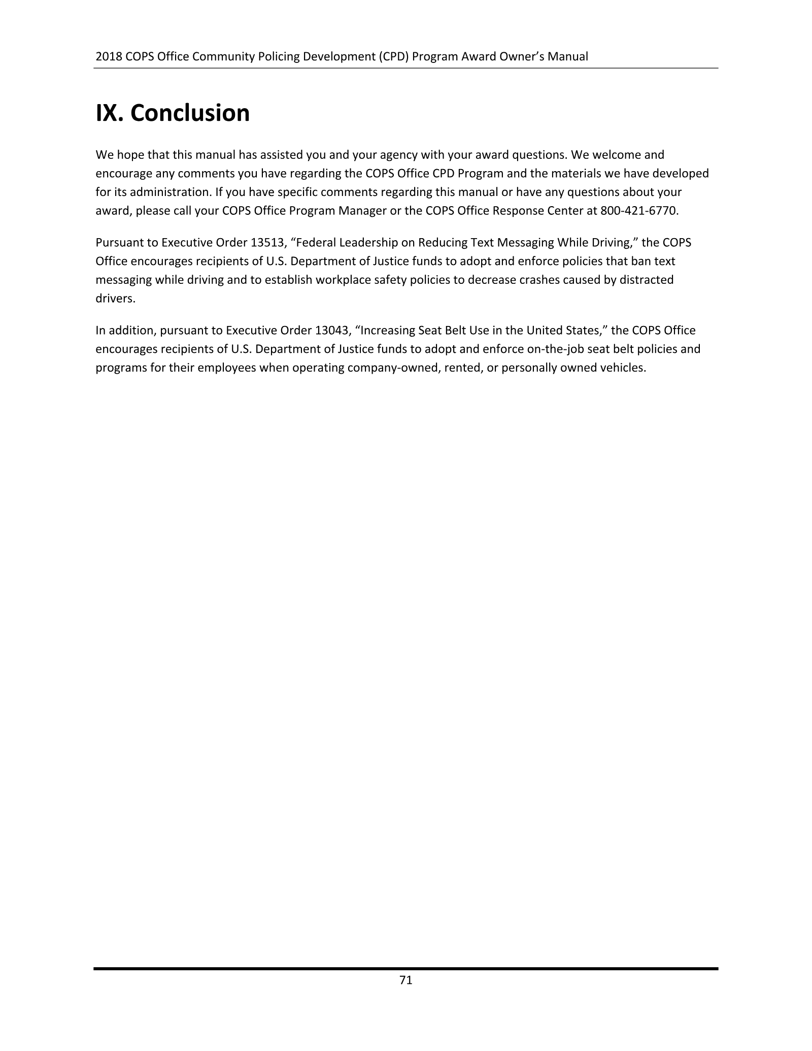 Complete printed PDF page 75