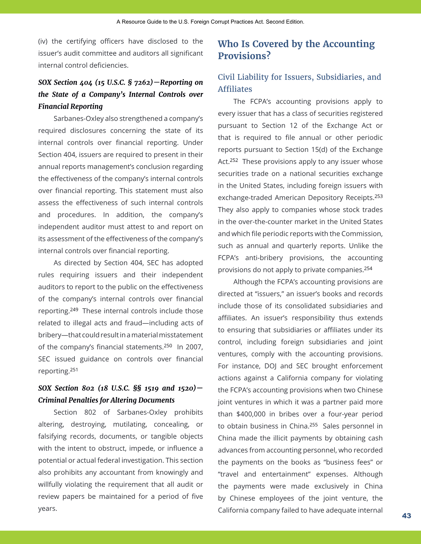 Complete printed PDF page 51