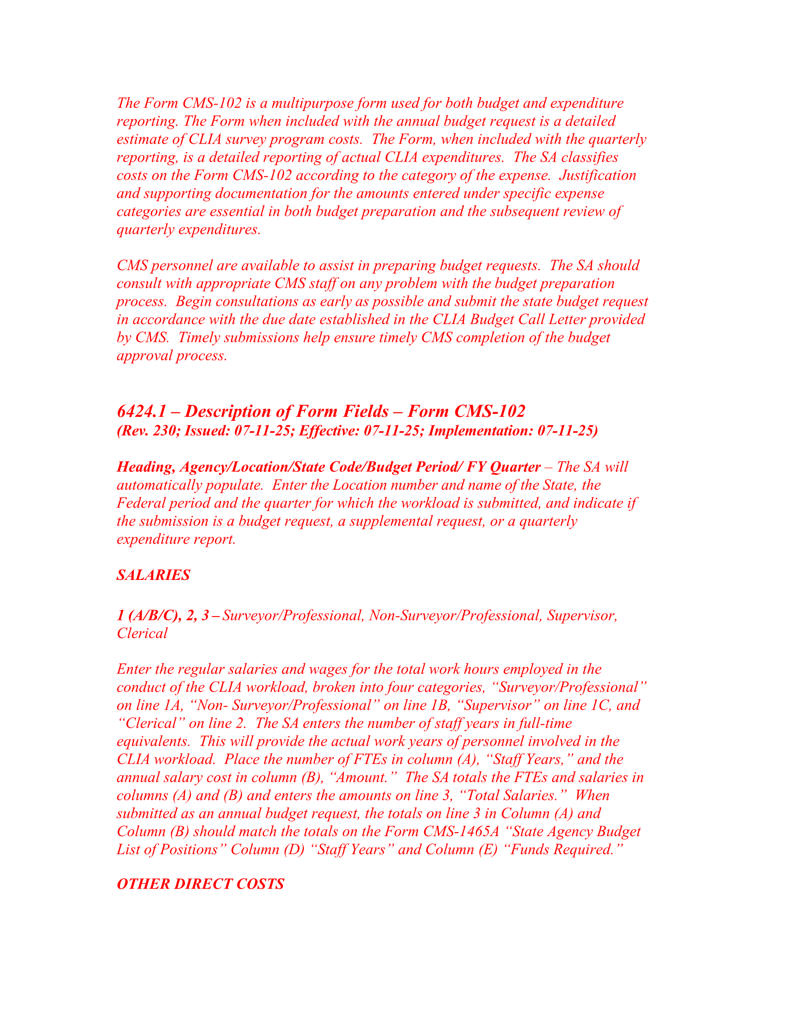 Complete printed PDF page 215