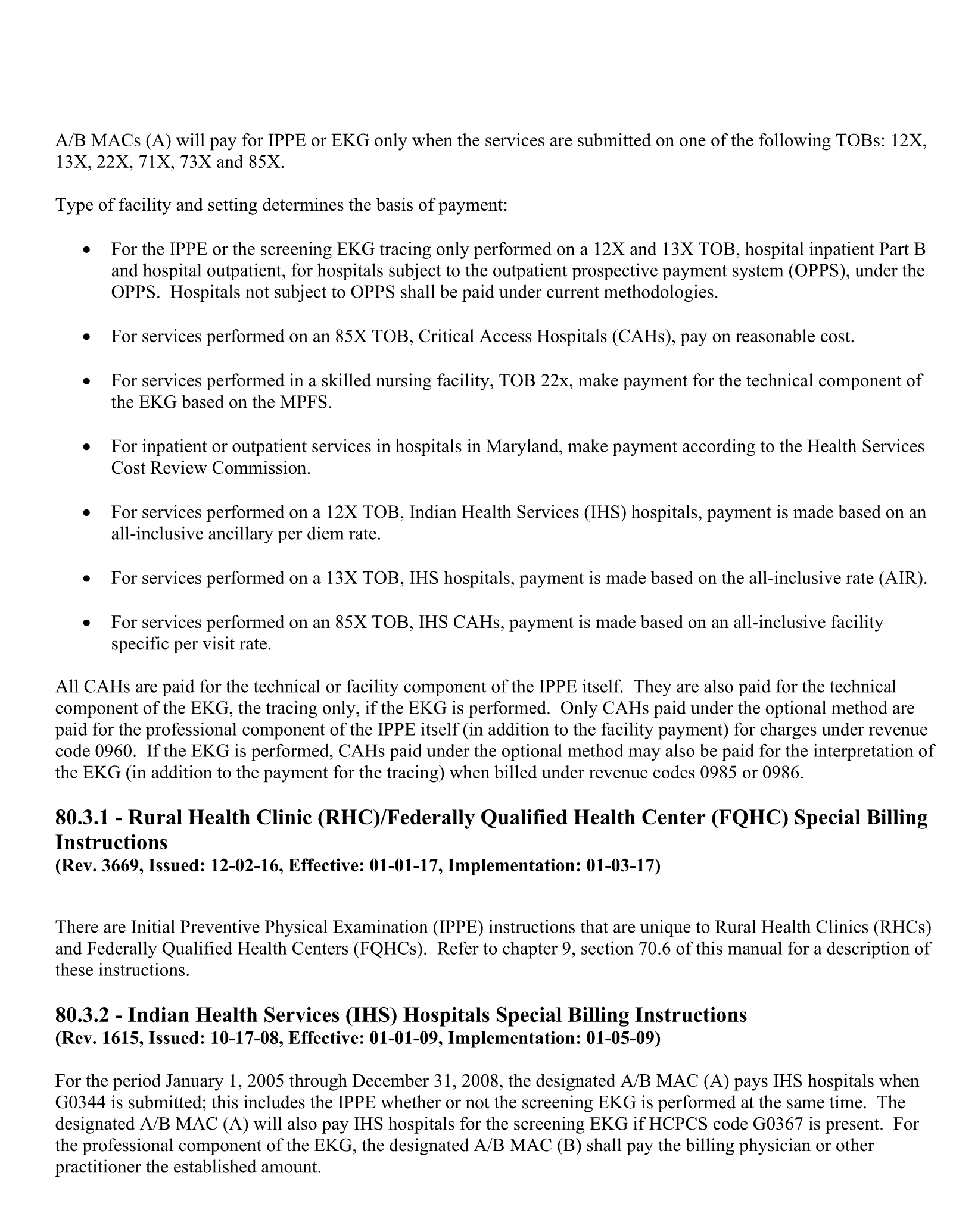 Complete printed PDF page 125