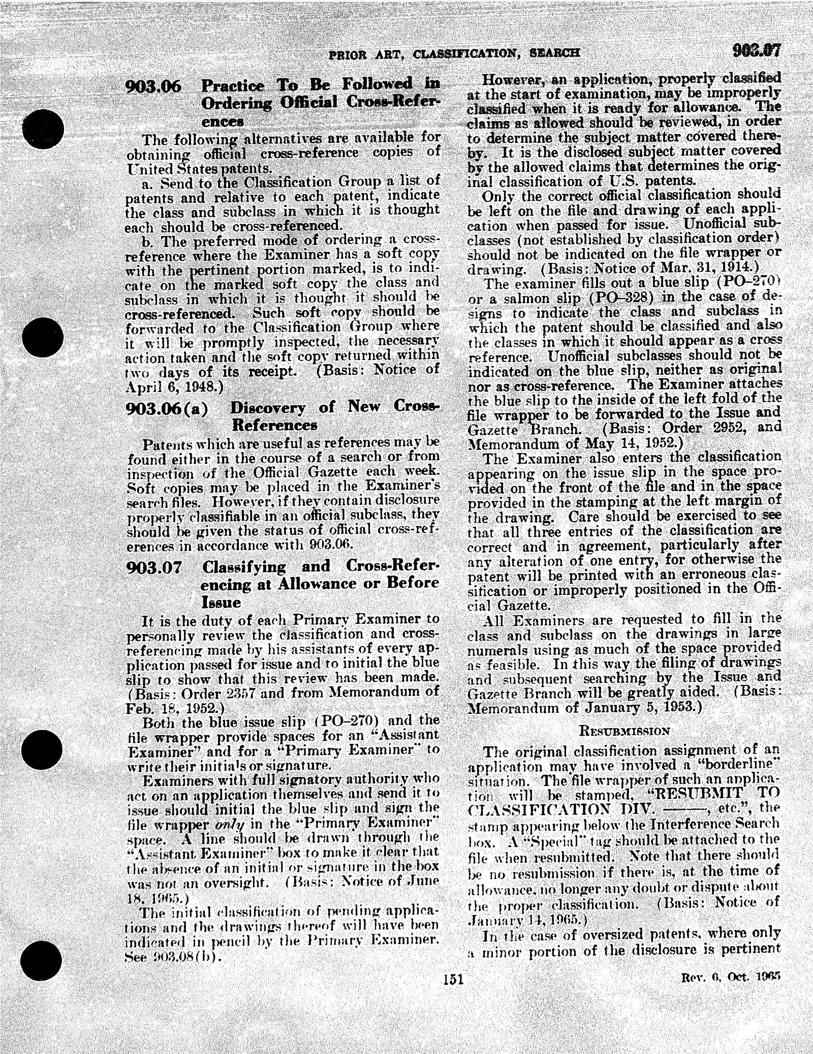 Complete printed PDF page 17