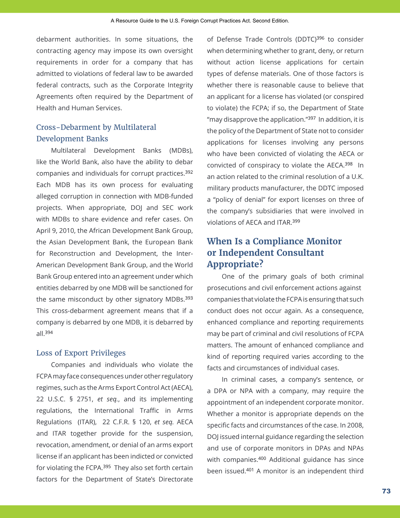 Complete printed PDF page 81