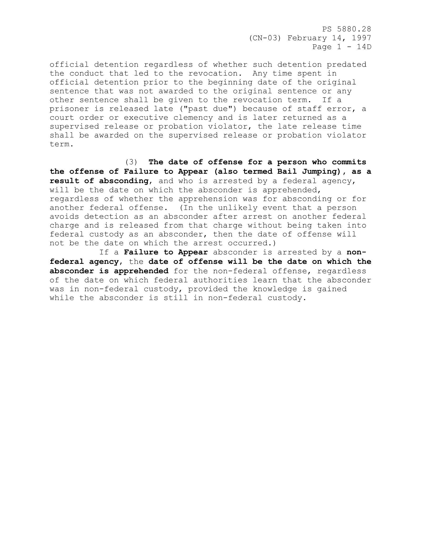 Complete printed PDF page 38