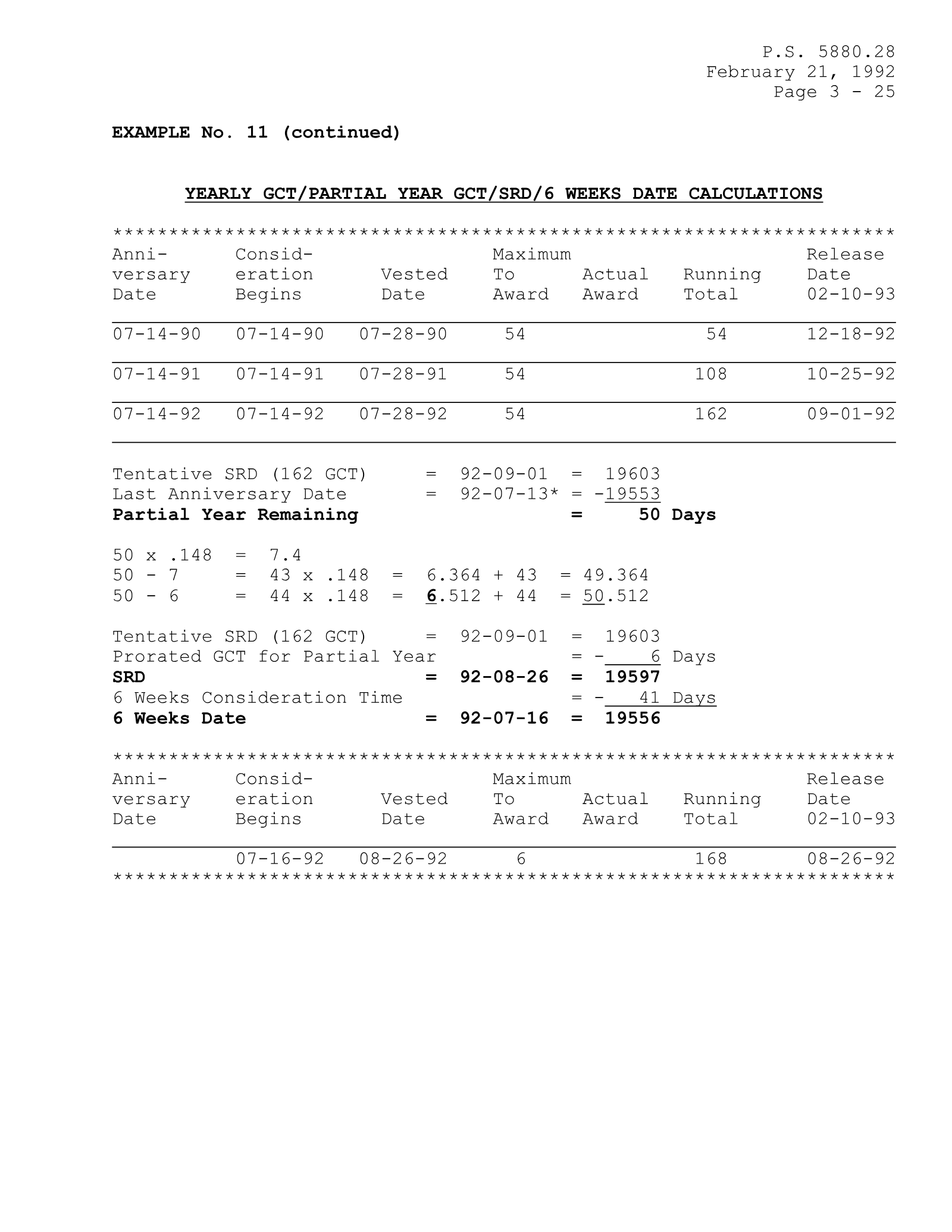 Complete printed PDF page 232