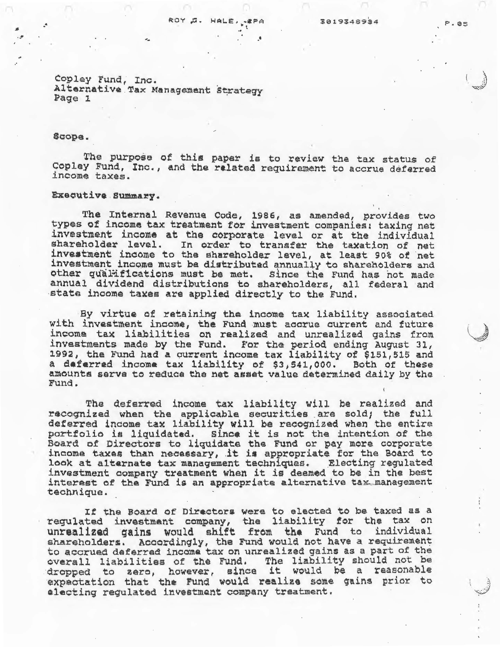 Complete printed PDF page 98