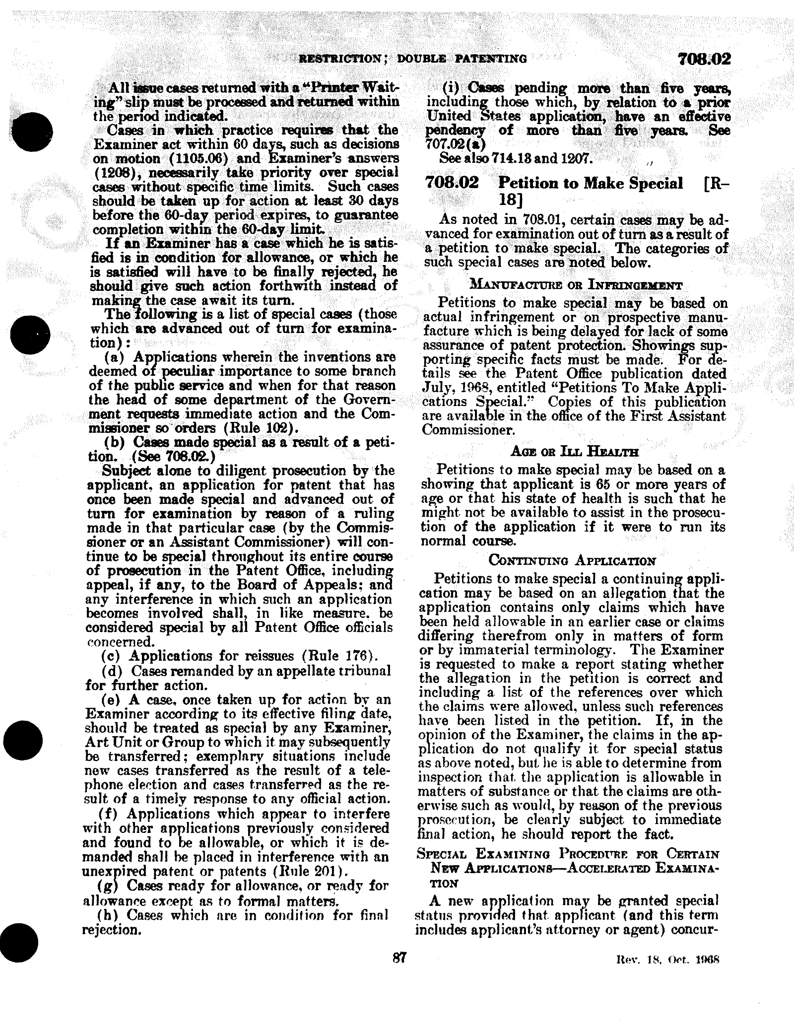 Complete printed PDF page 33