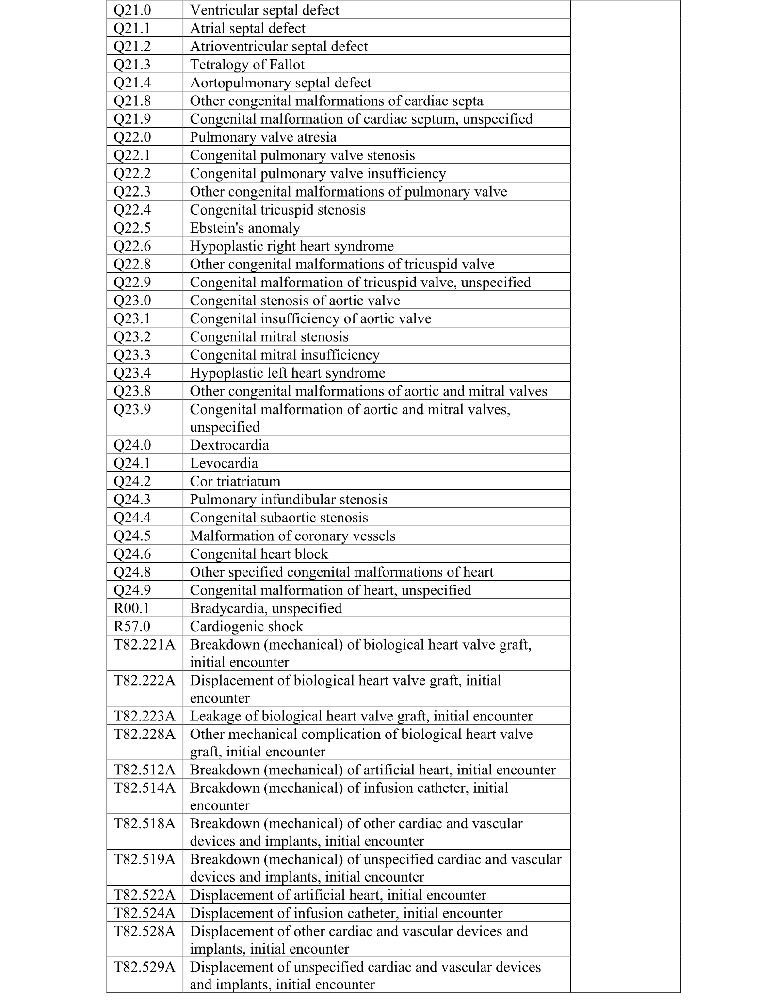 Complete printed PDF page 223