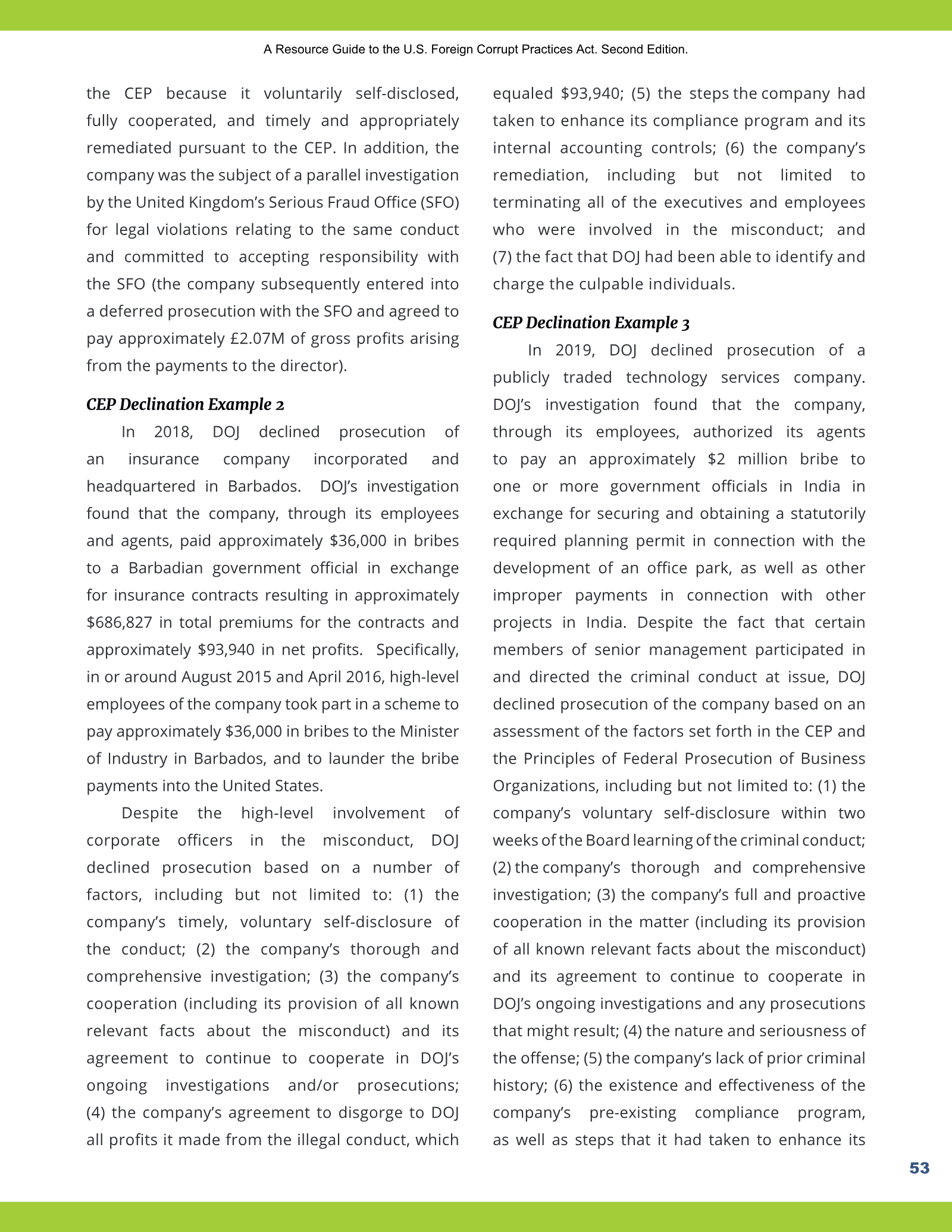 Complete printed PDF page 61