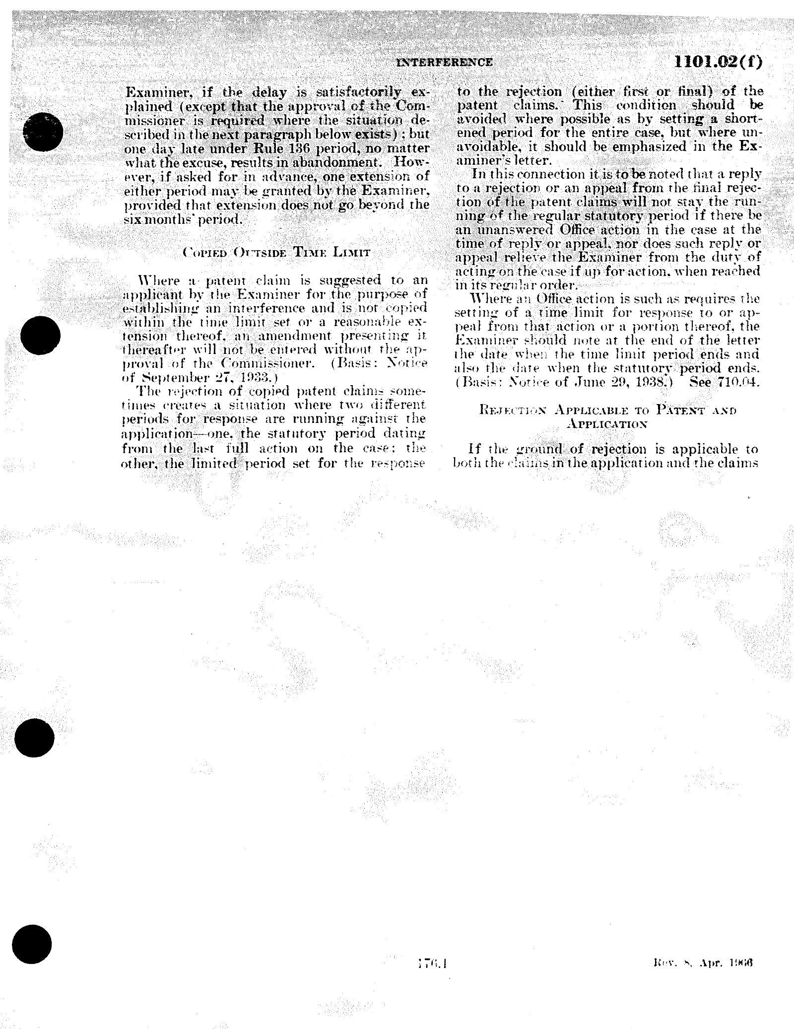 Complete printed PDF page 17