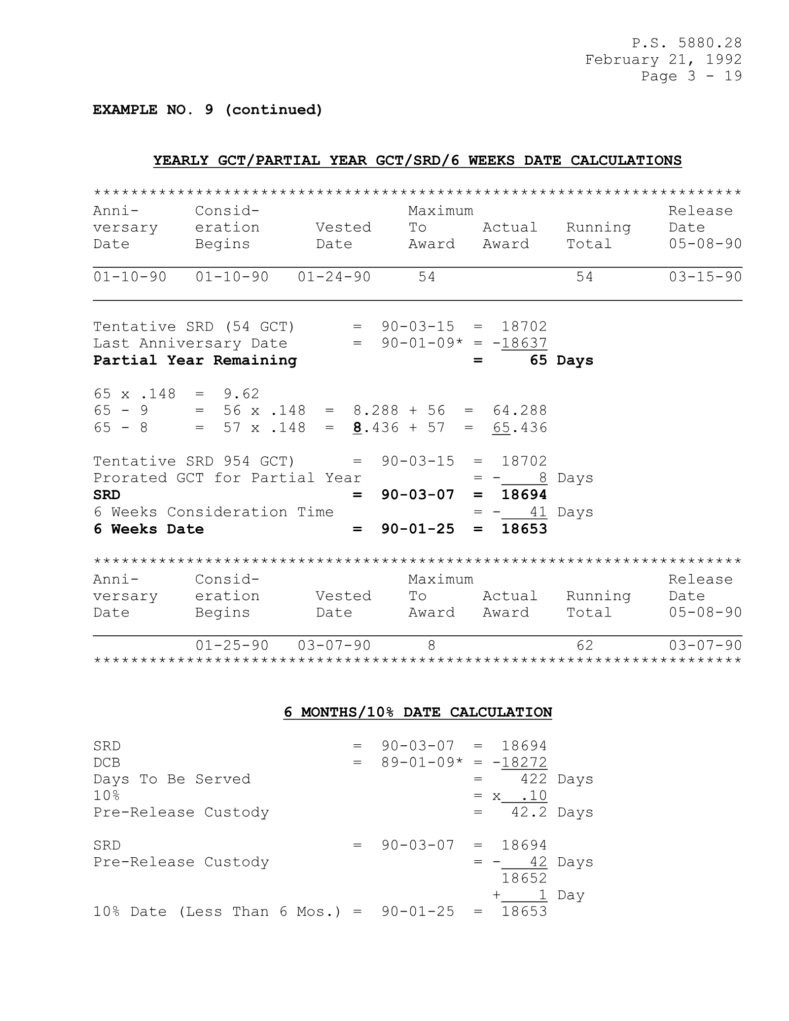 Complete printed PDF page 226