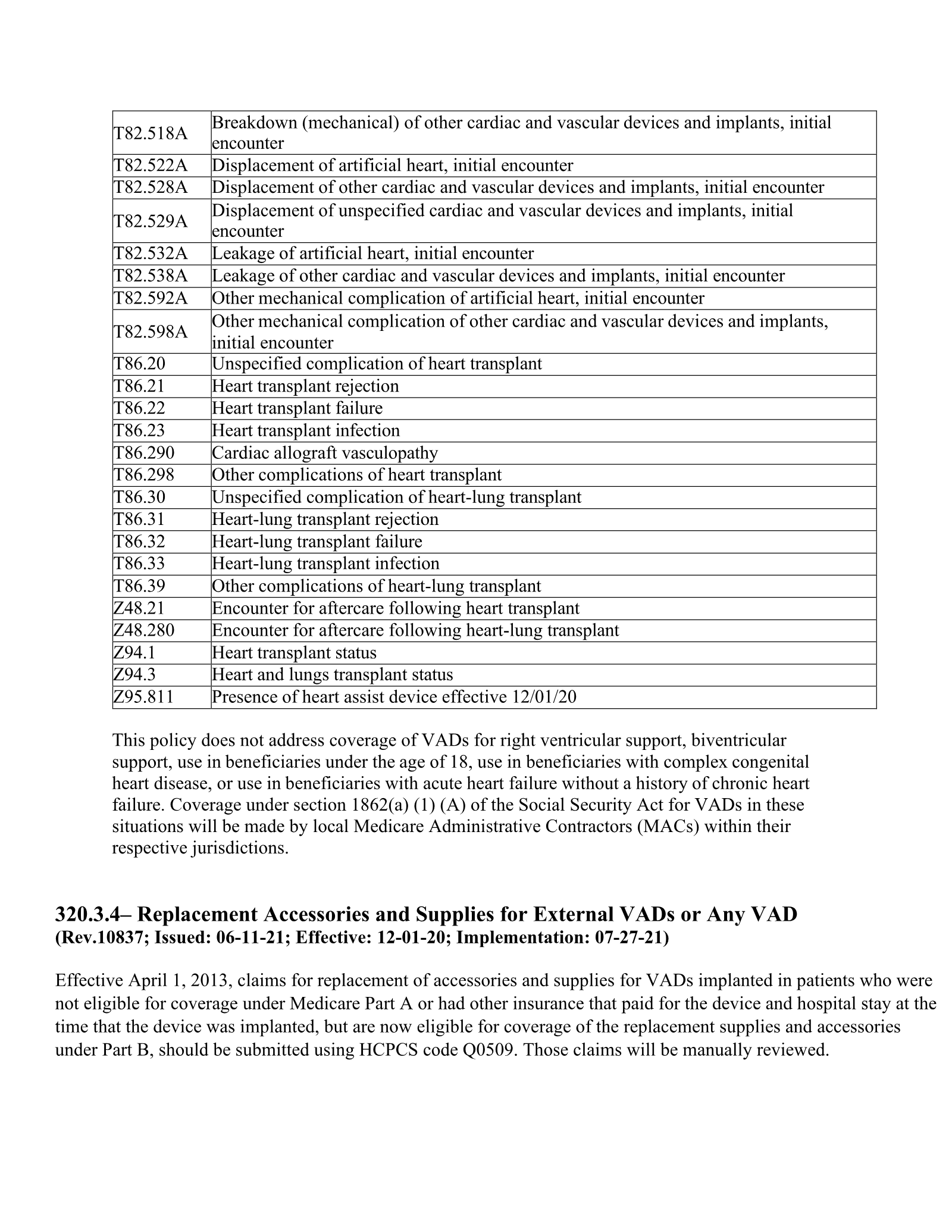 Complete printed PDF page 233