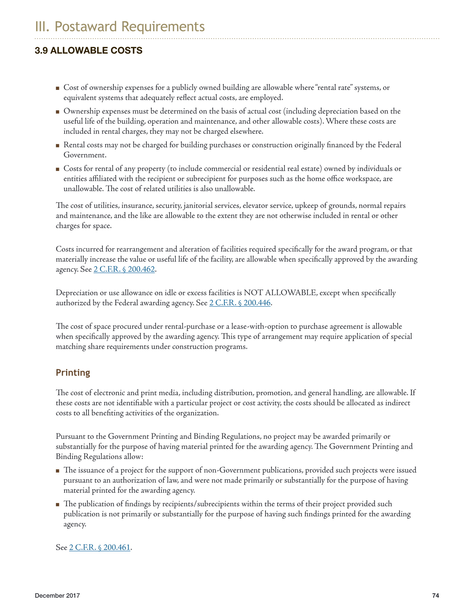 Complete printed PDF page 78