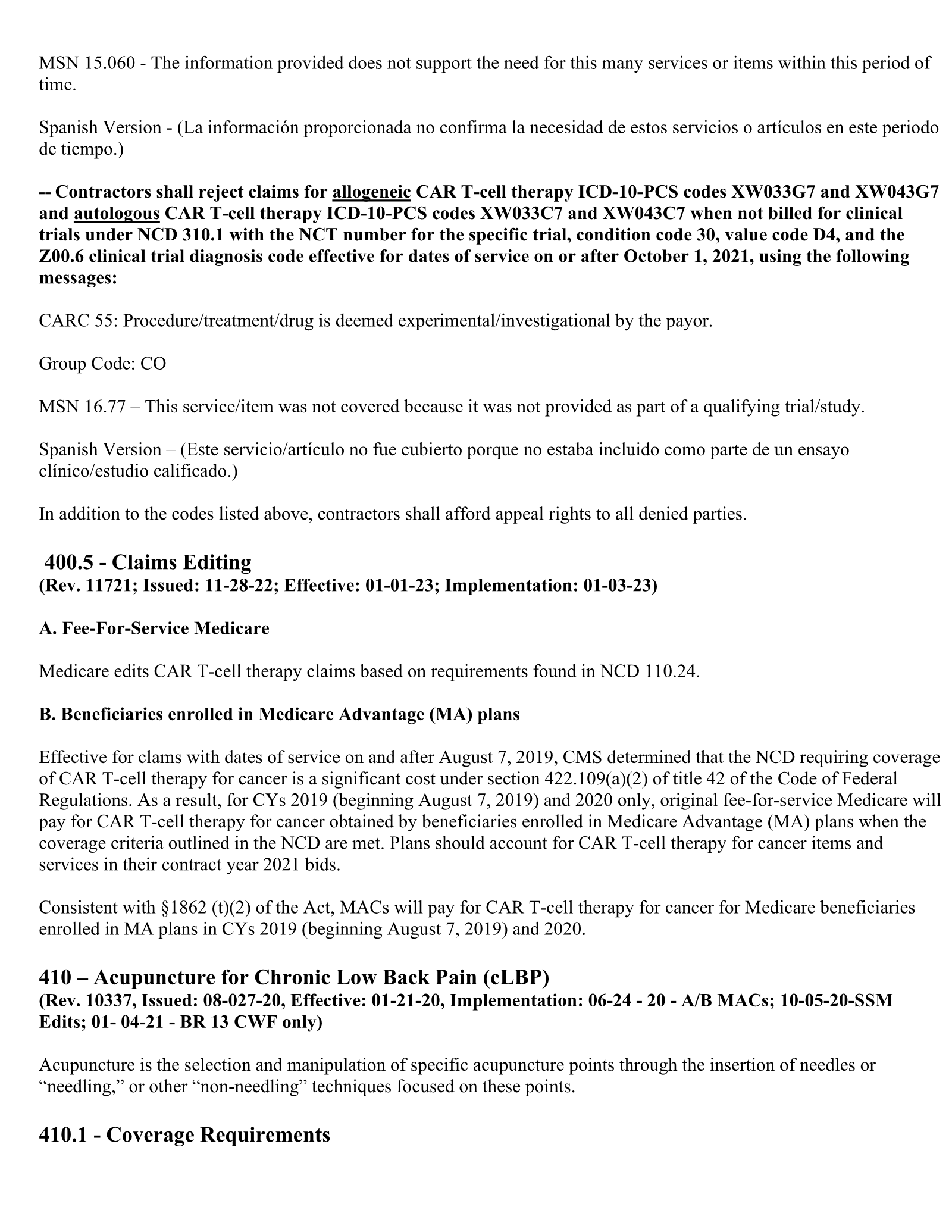 Complete printed PDF page 291