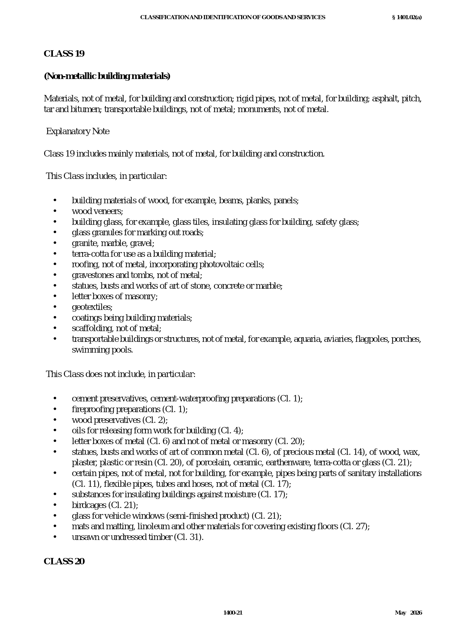 Complete printed PDF page 21