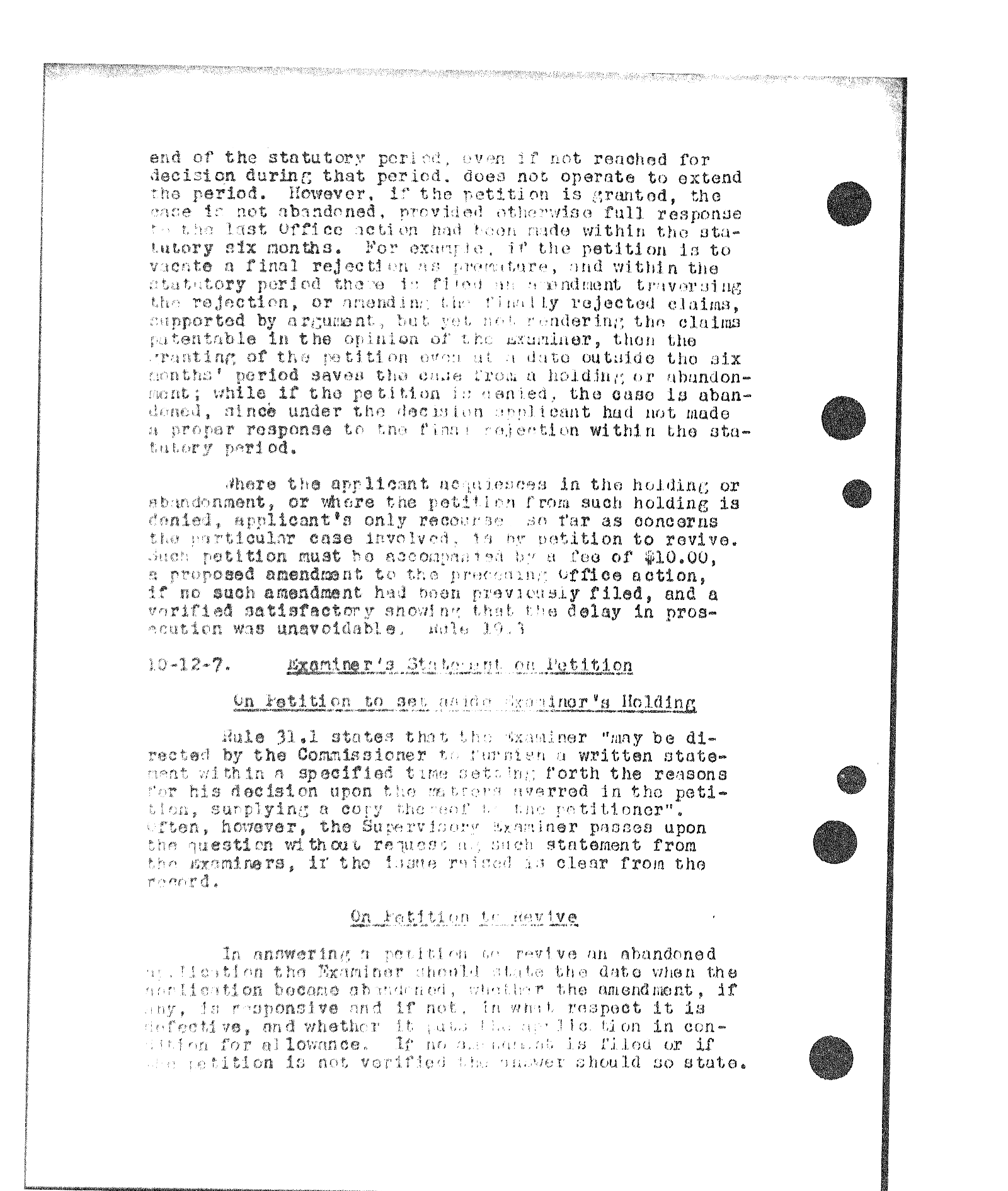 Complete printed PDF page 84