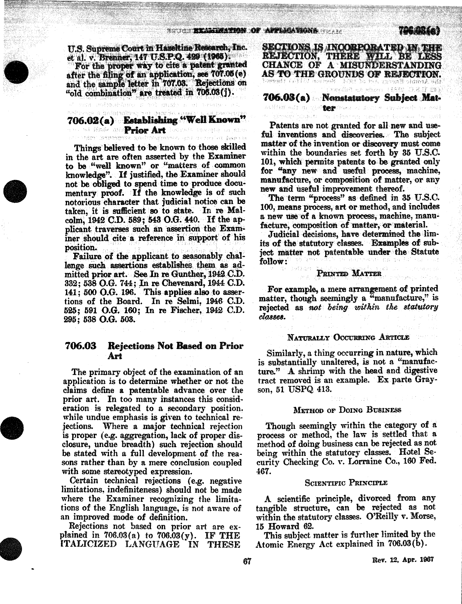 Complete printed PDF page 8