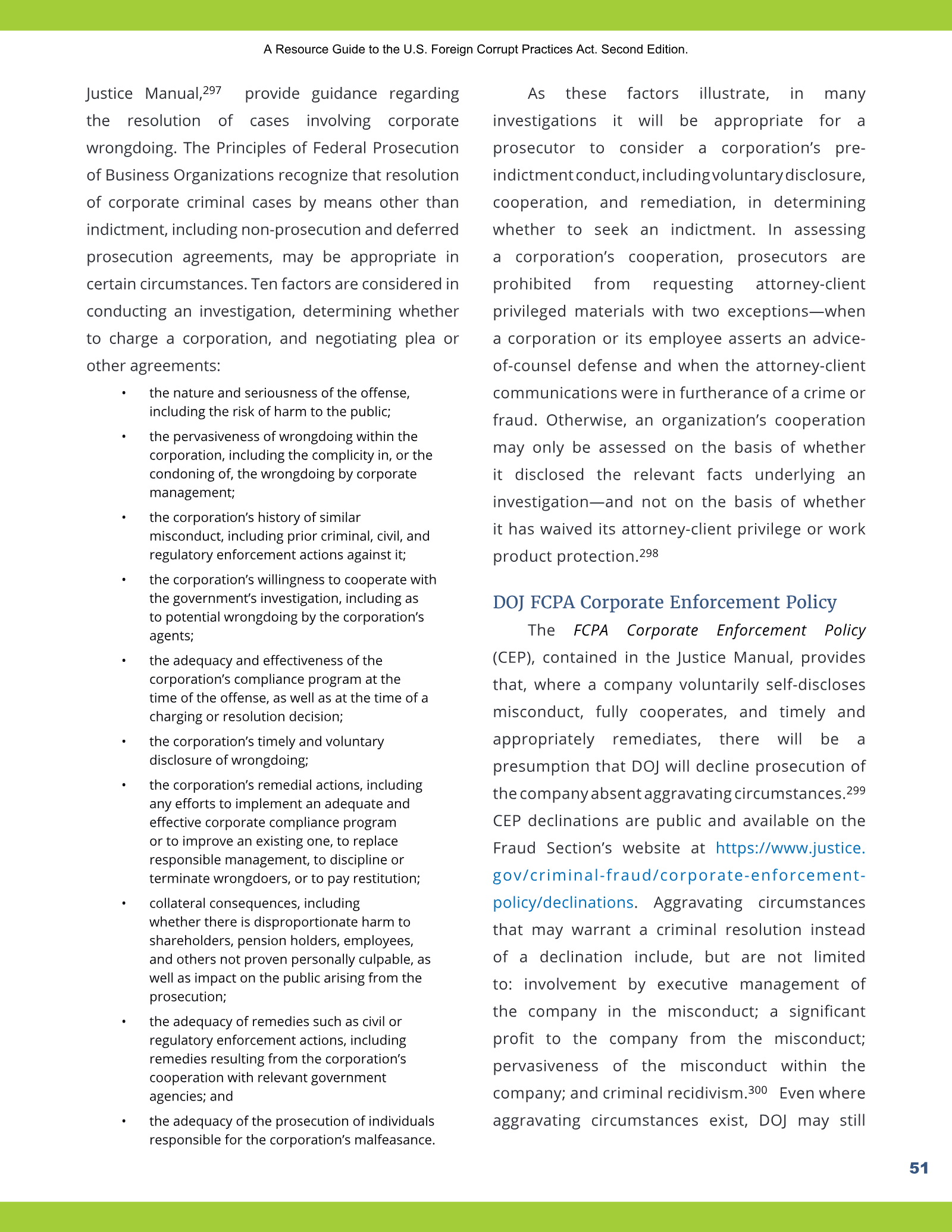 Complete printed PDF page 59