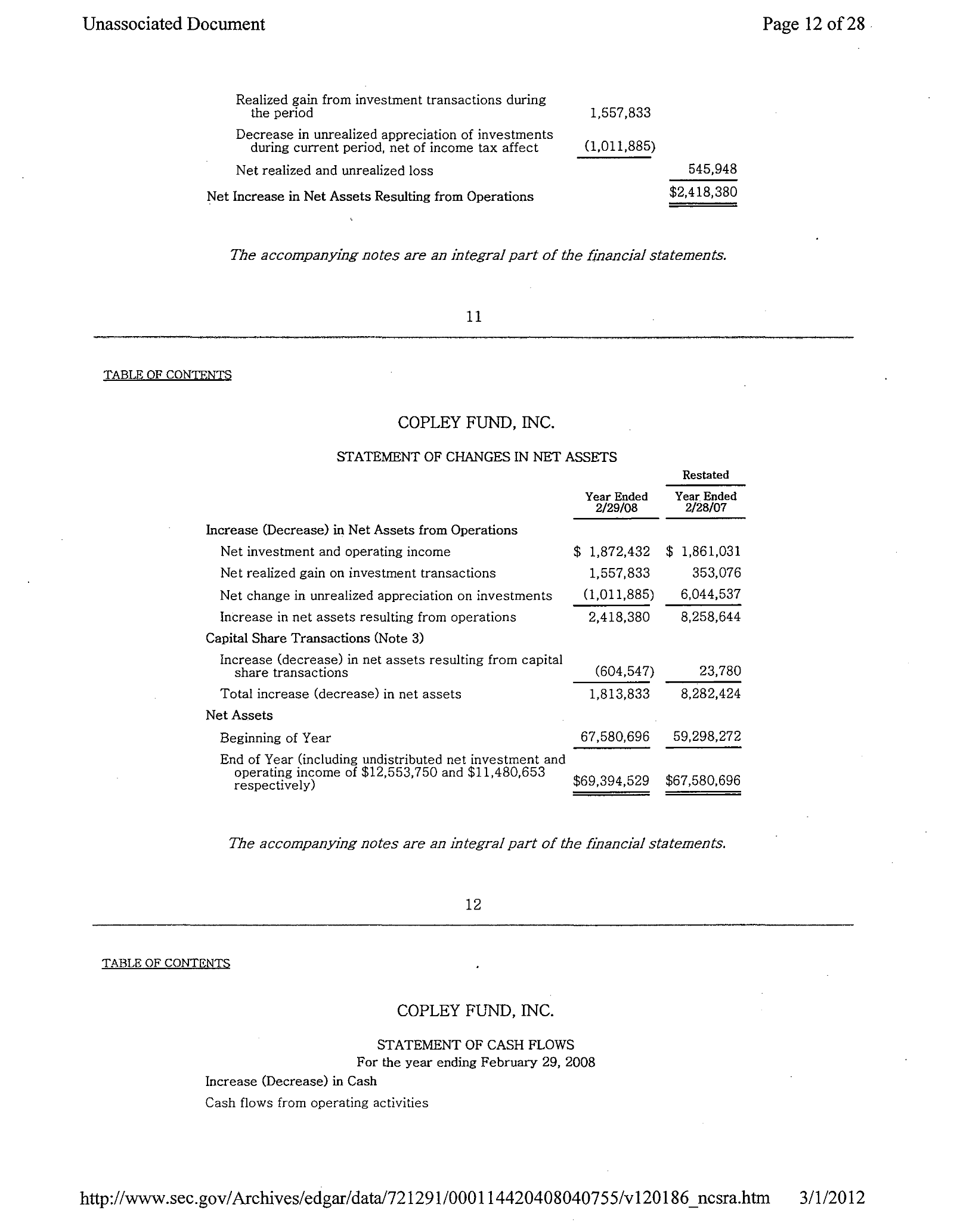 Complete printed PDF page 56