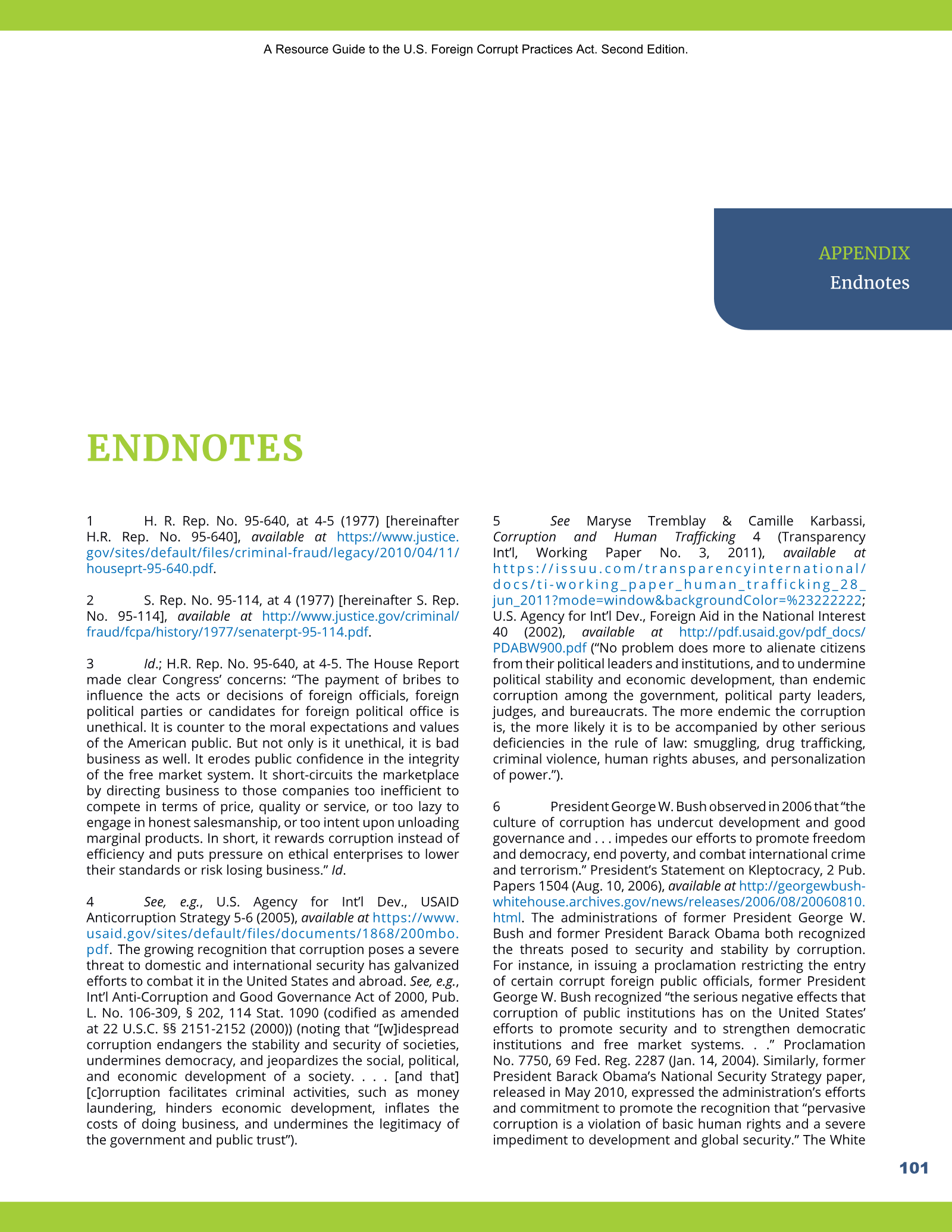 Complete printed PDF page 109