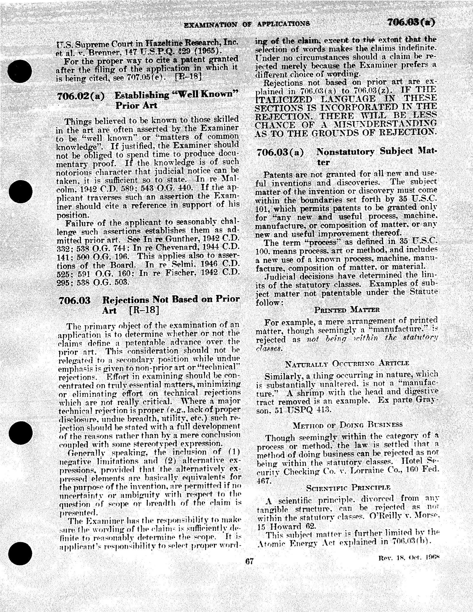 Complete printed PDF page 8