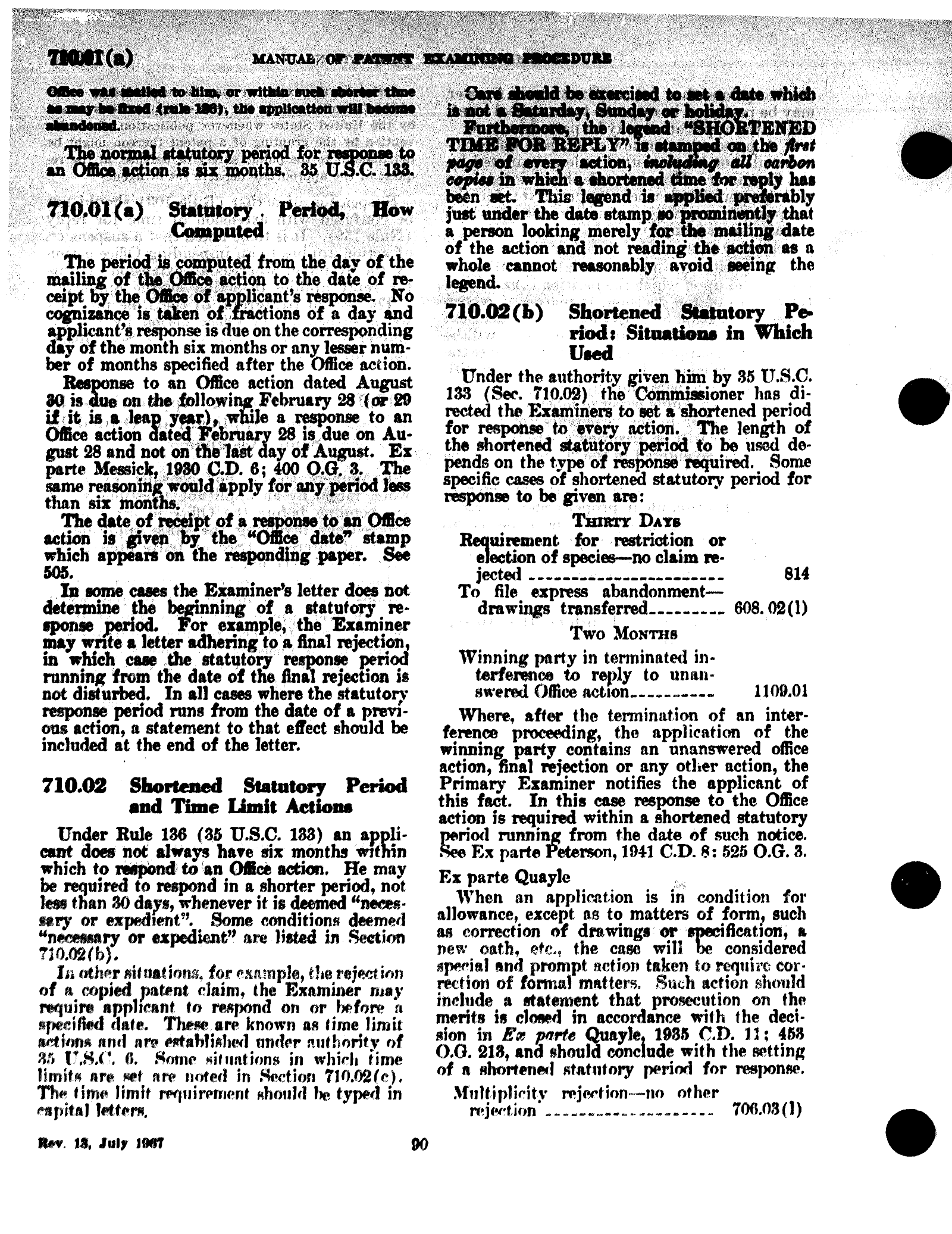 Complete printed PDF page 33