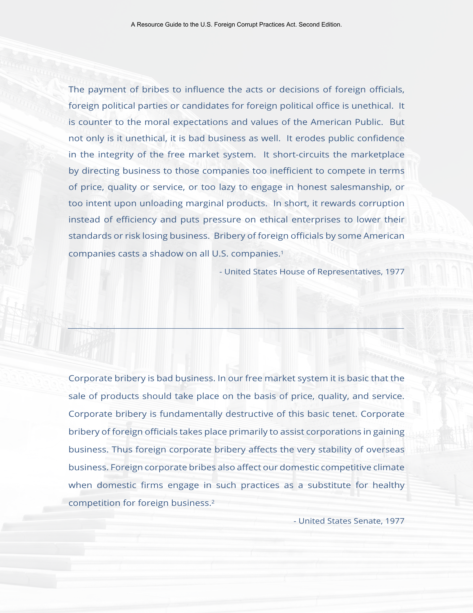 Complete printed PDF page 8