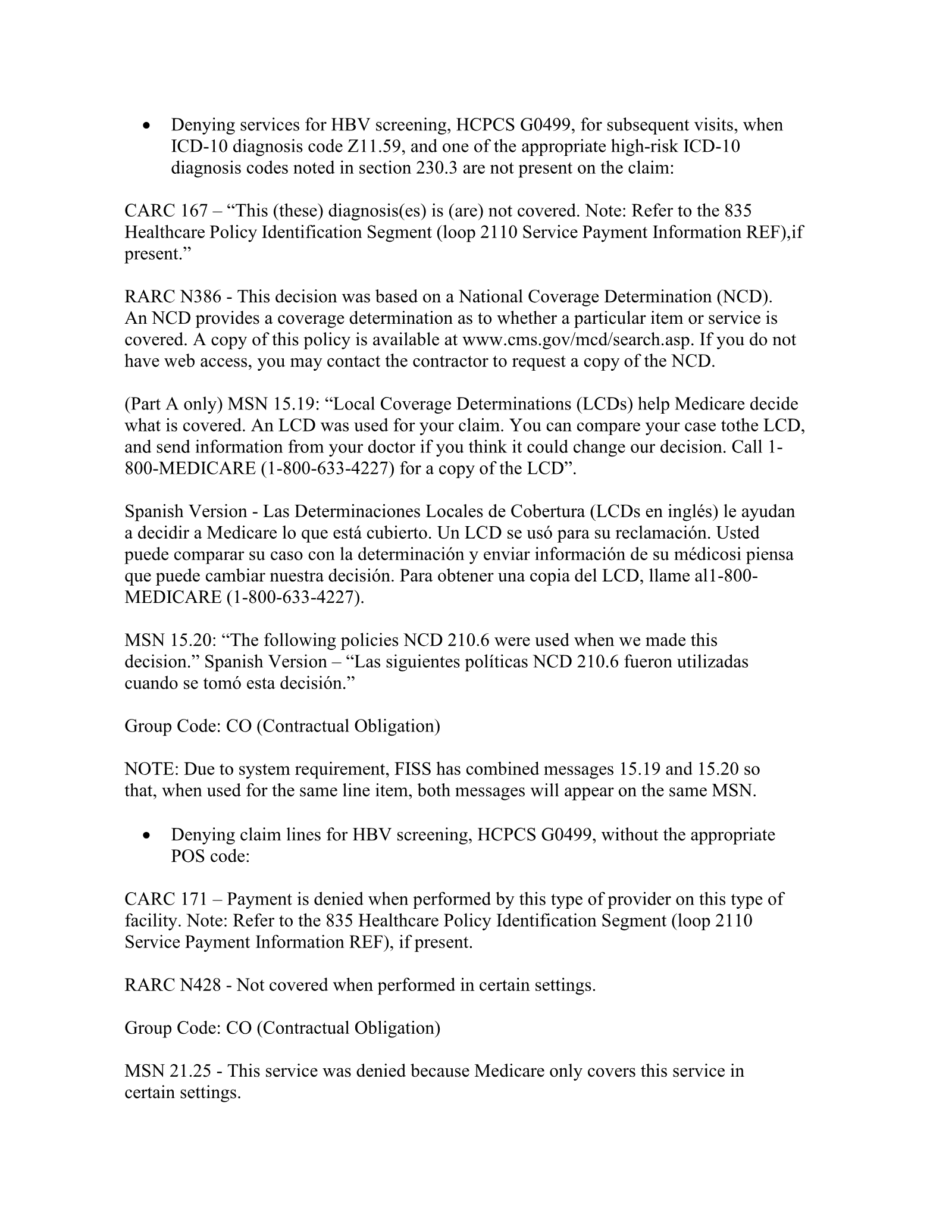 Complete printed PDF page 205
