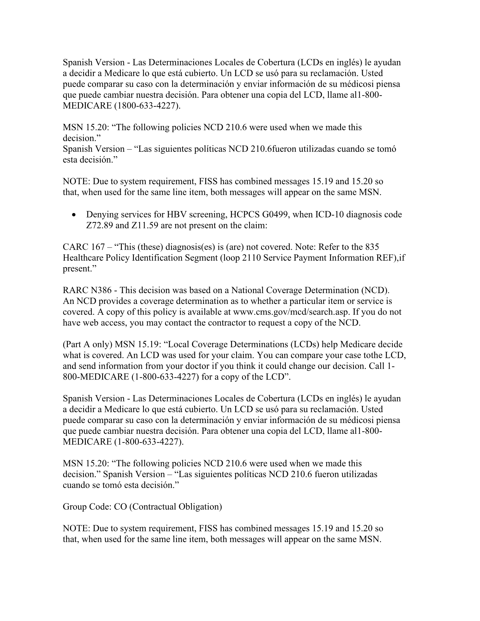 Complete printed PDF page 204