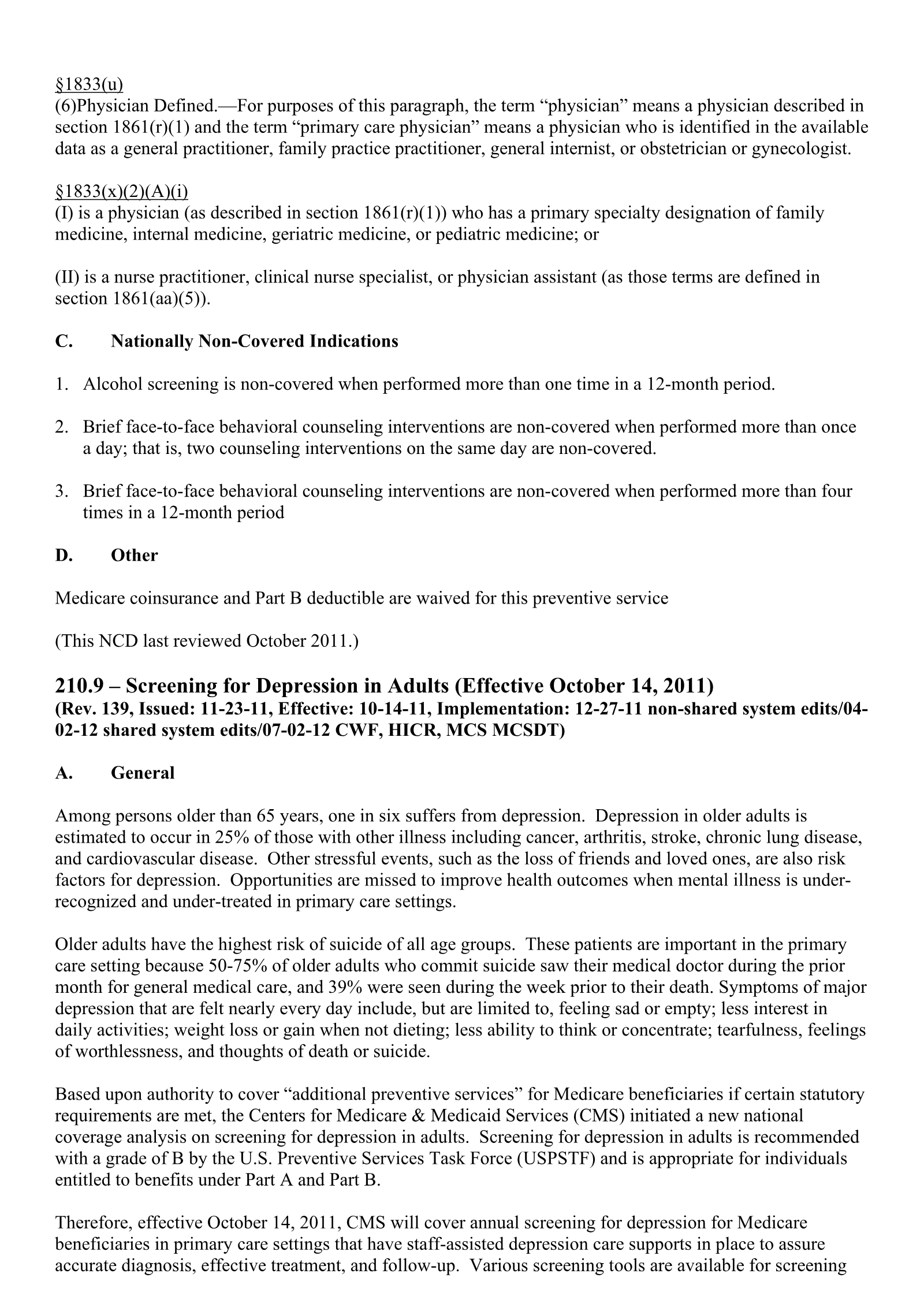 Complete printed PDF page 19