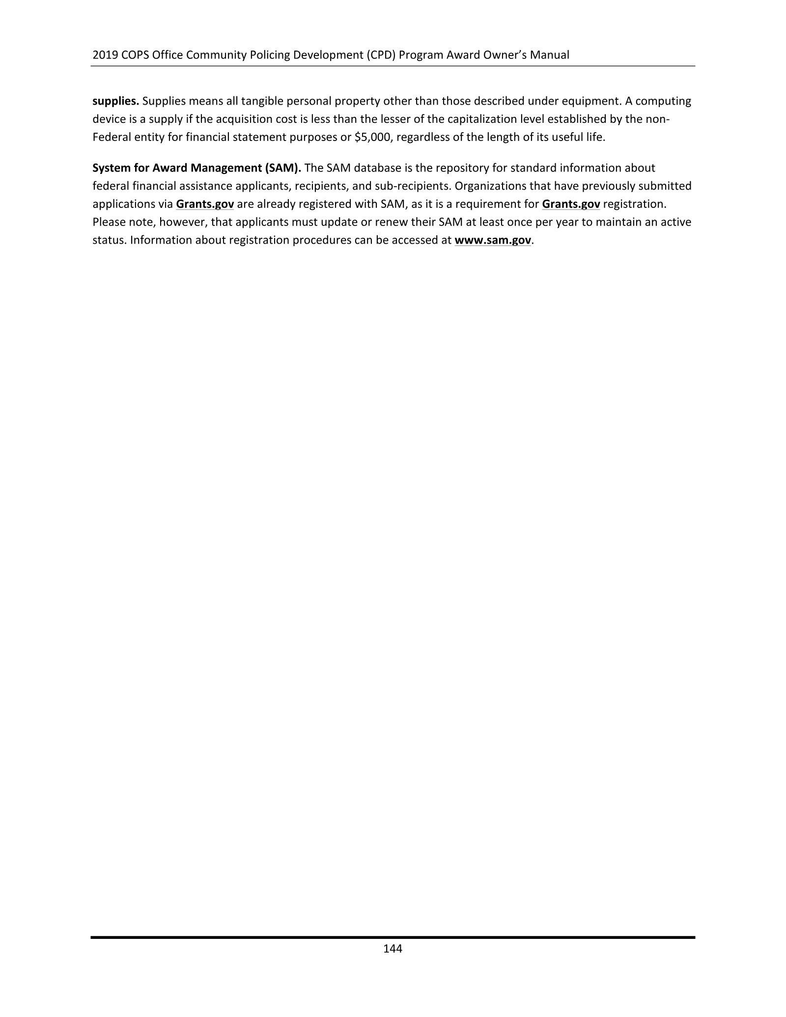 Complete printed PDF page 148