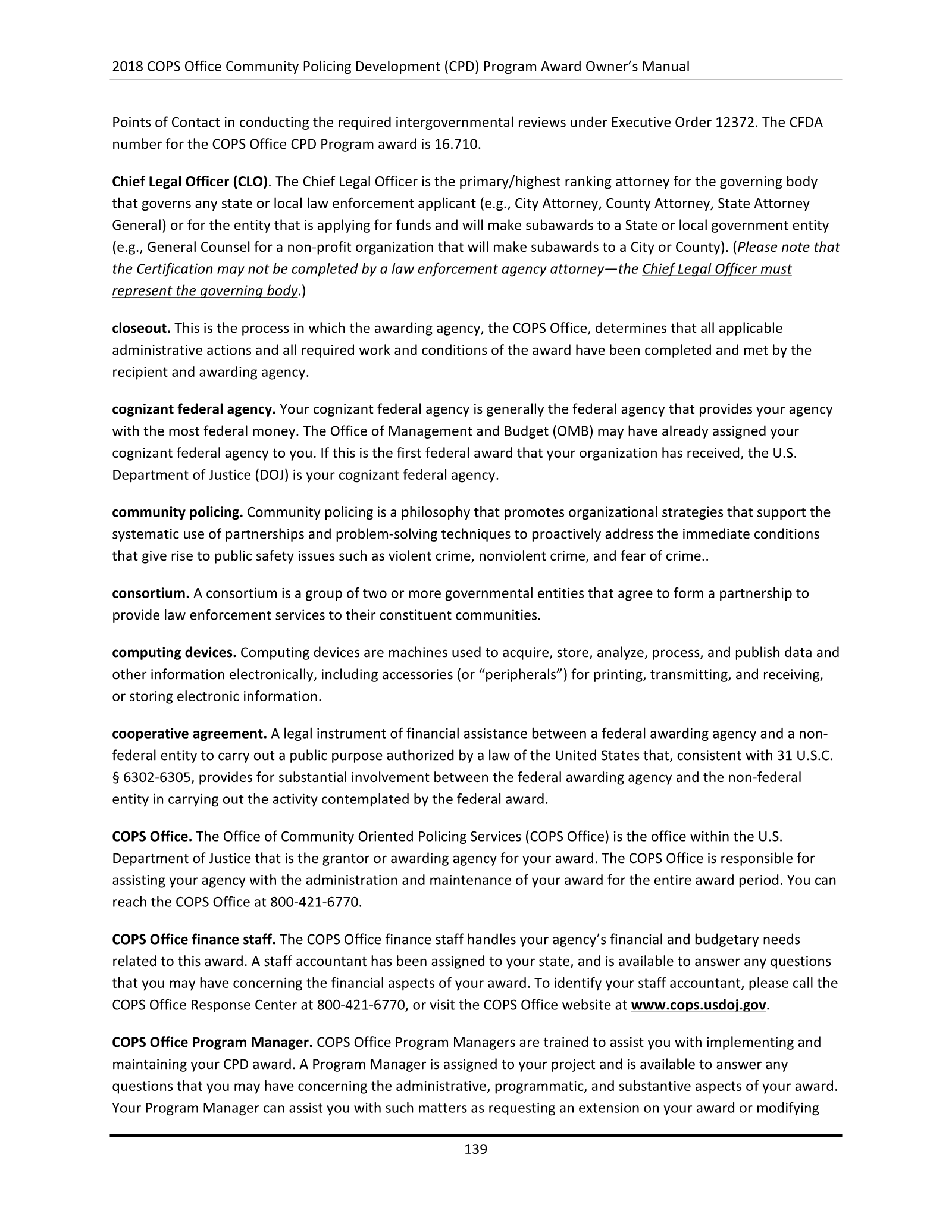 Complete printed PDF page 143