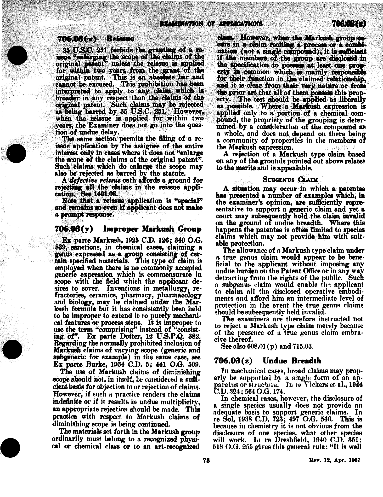 Complete printed PDF page 14