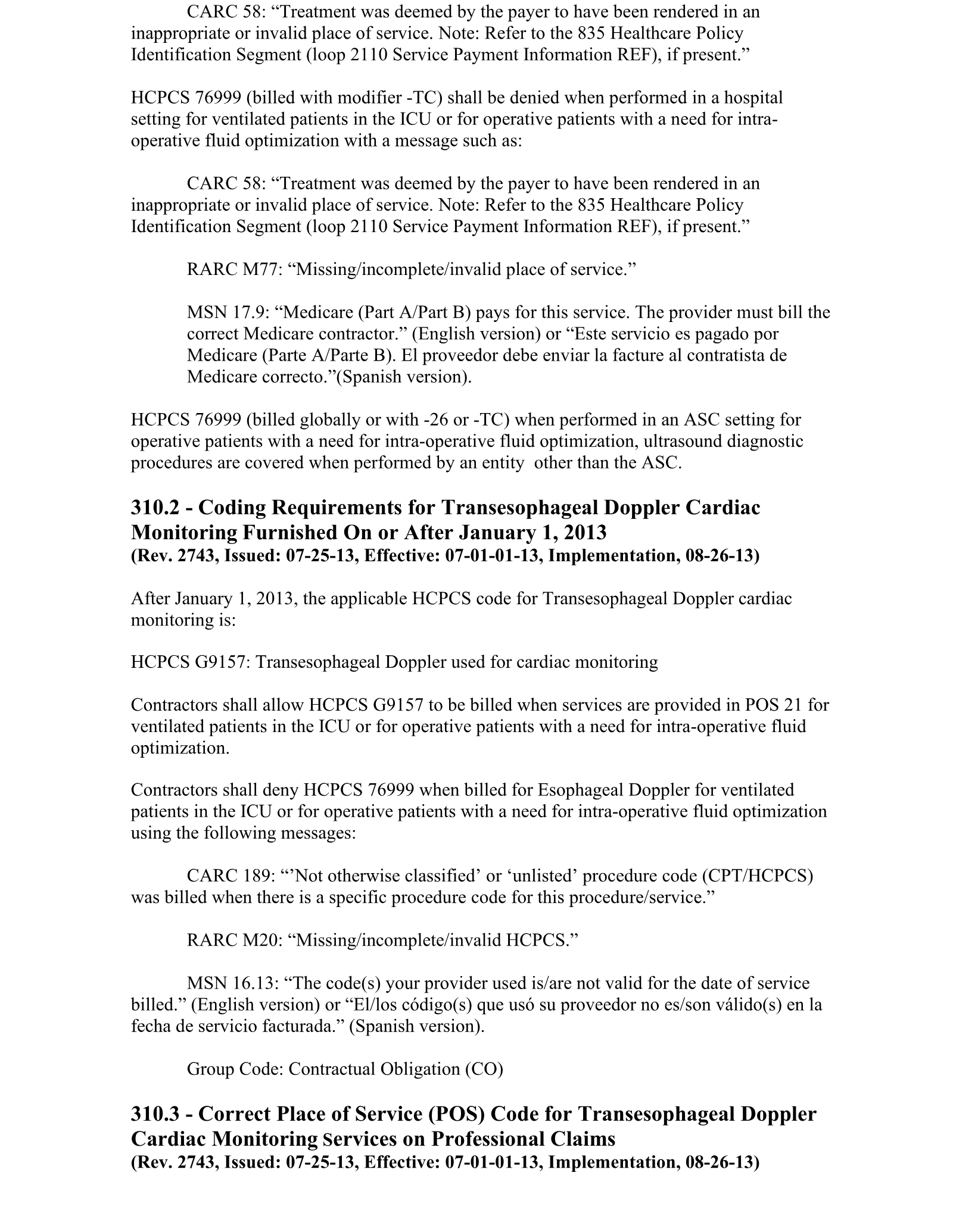 Complete printed PDF page 217
