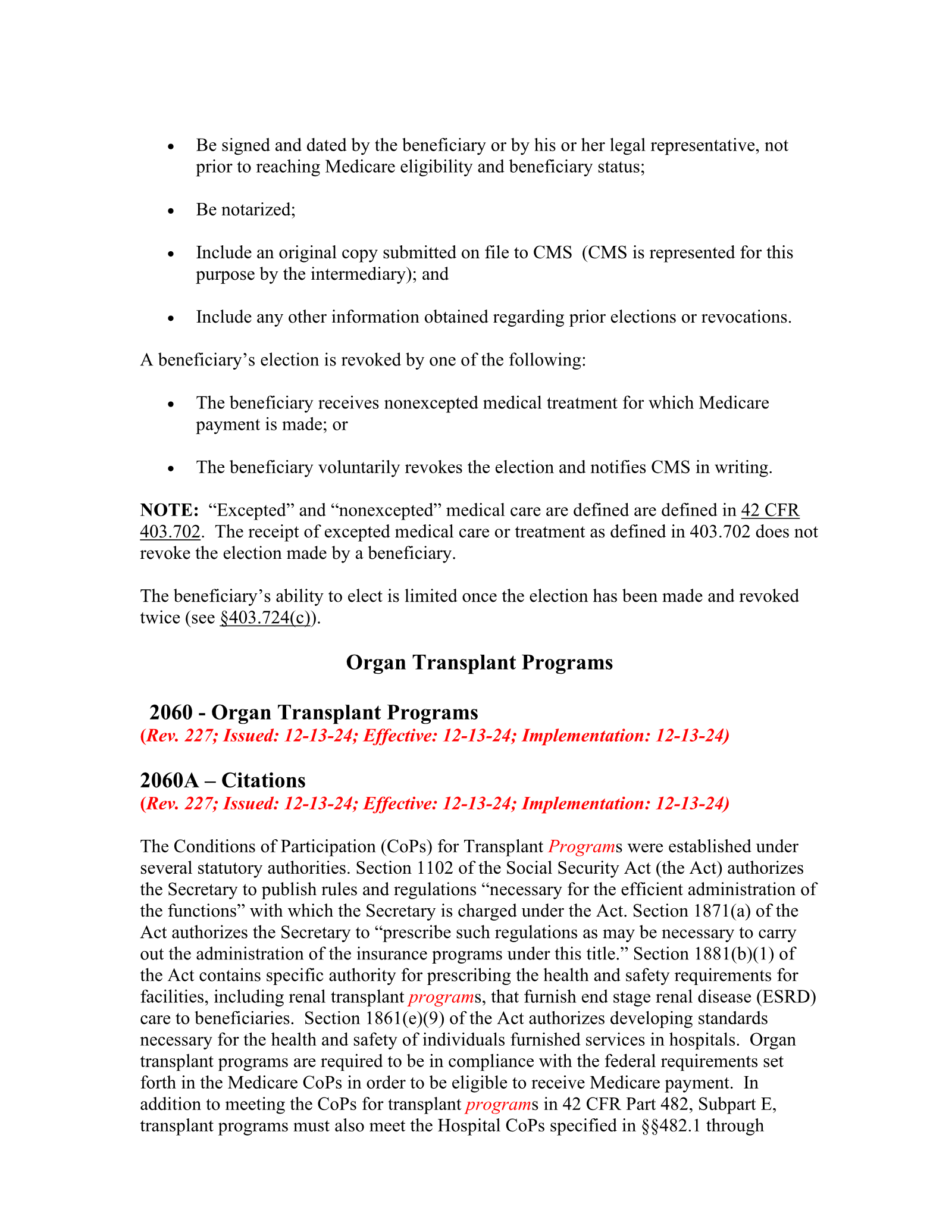 Complete printed PDF page 73