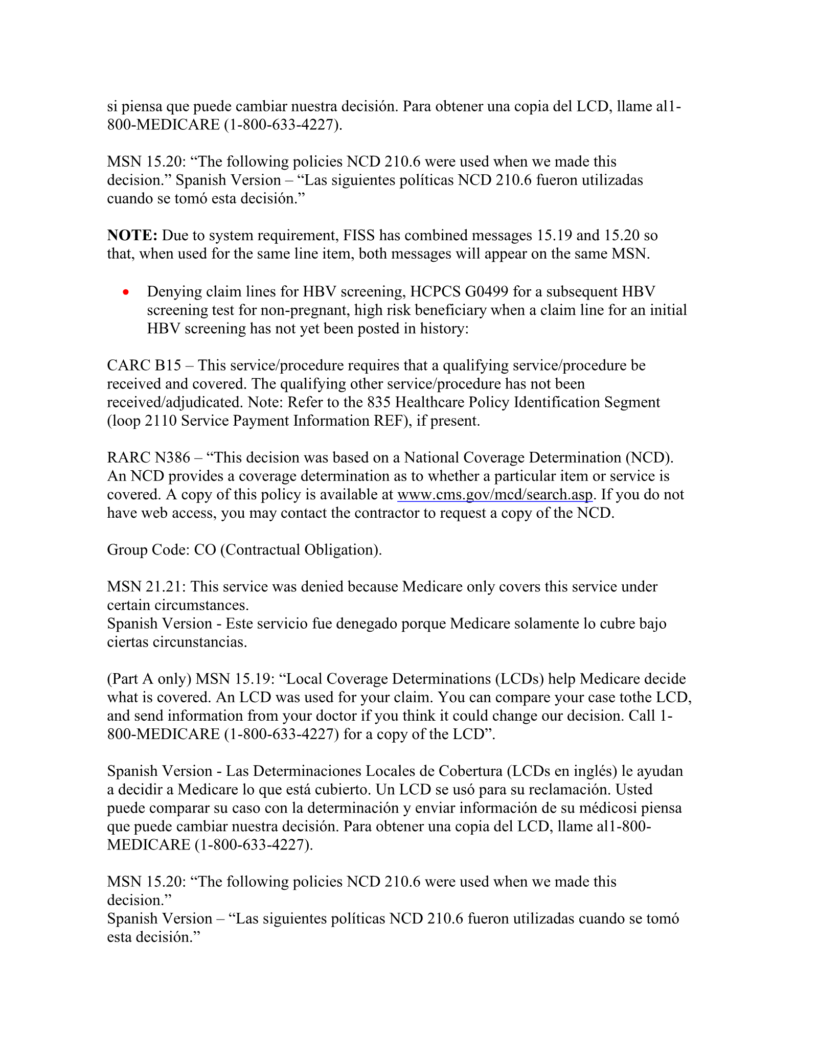 Complete printed PDF page 208