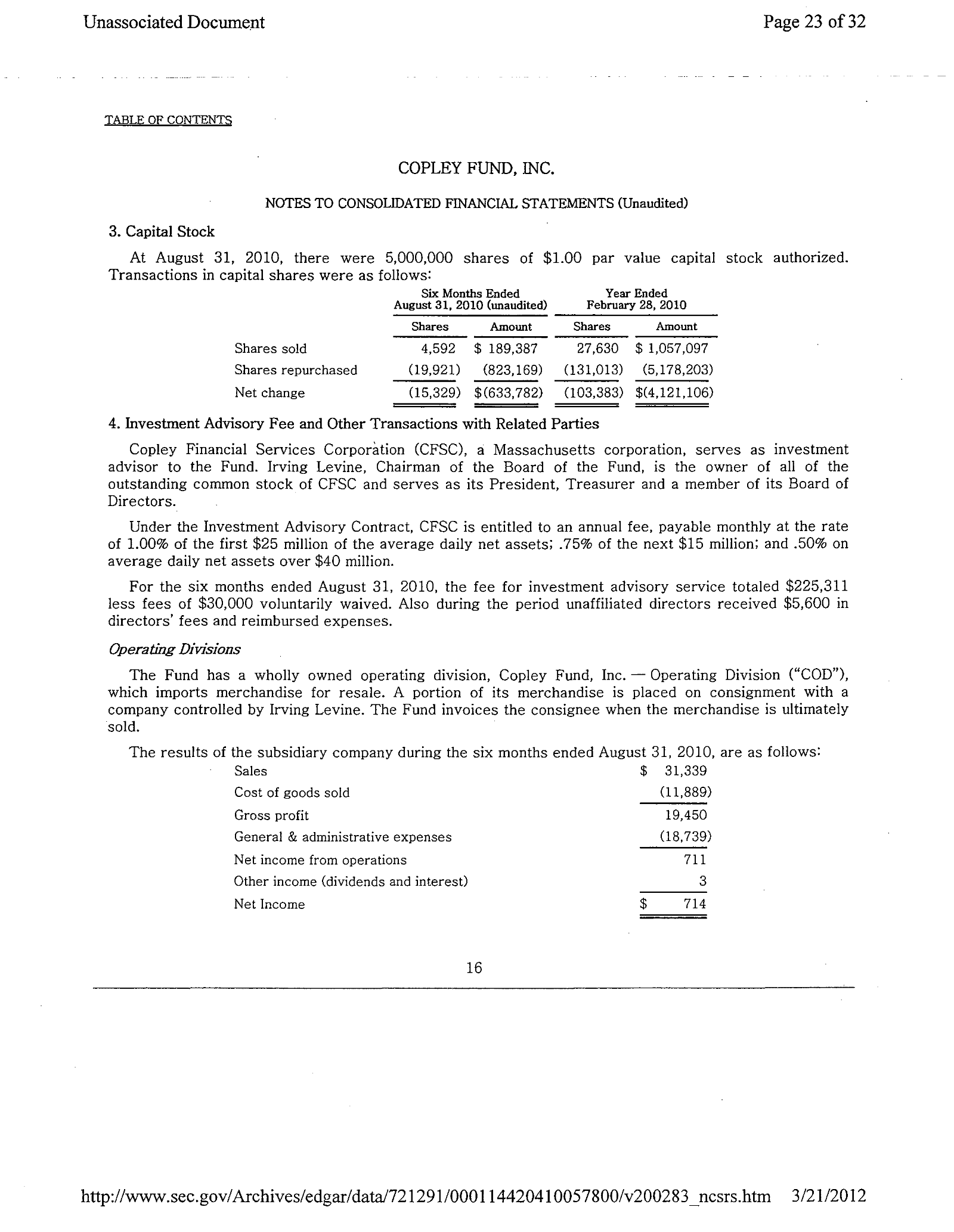 Complete printed PDF page 165