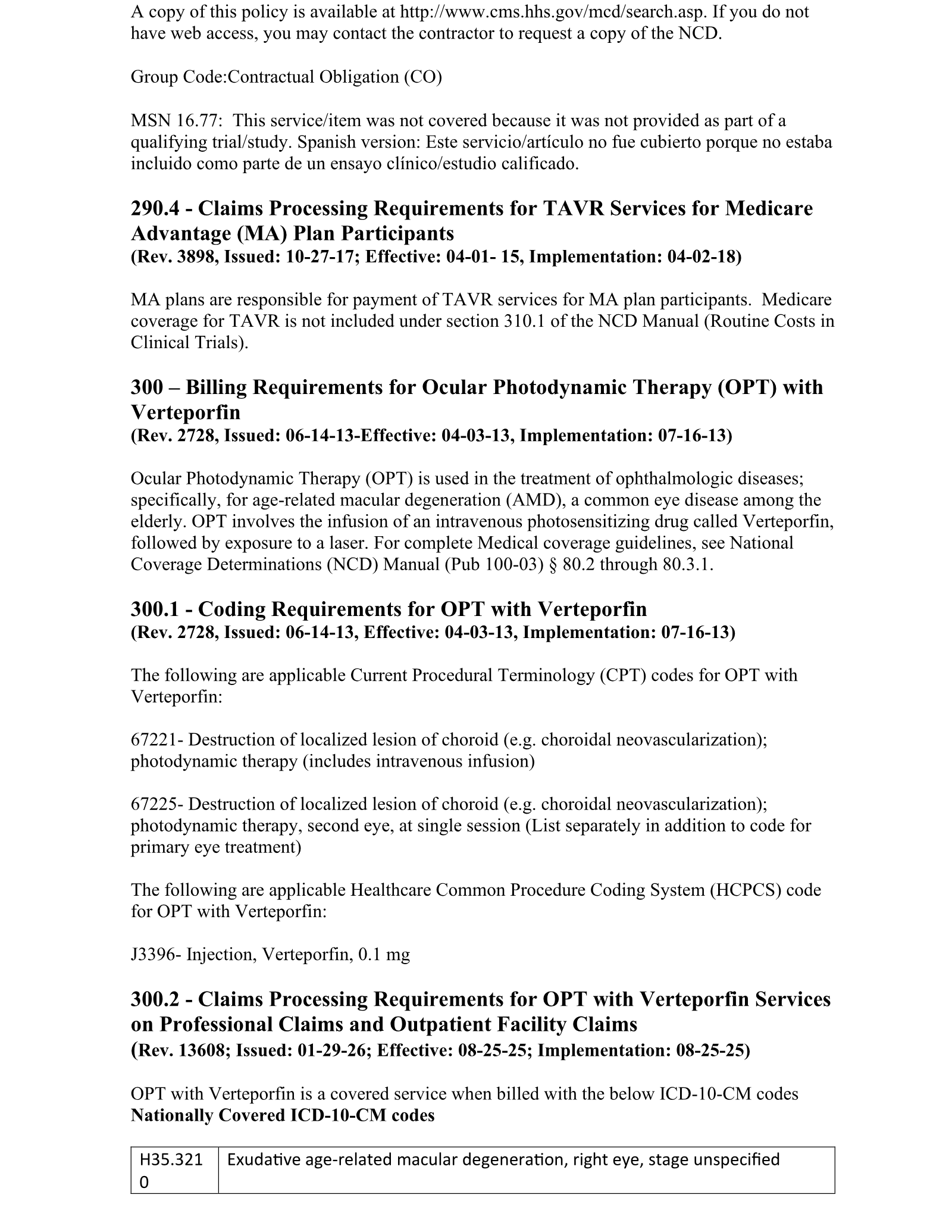Complete printed PDF page 213