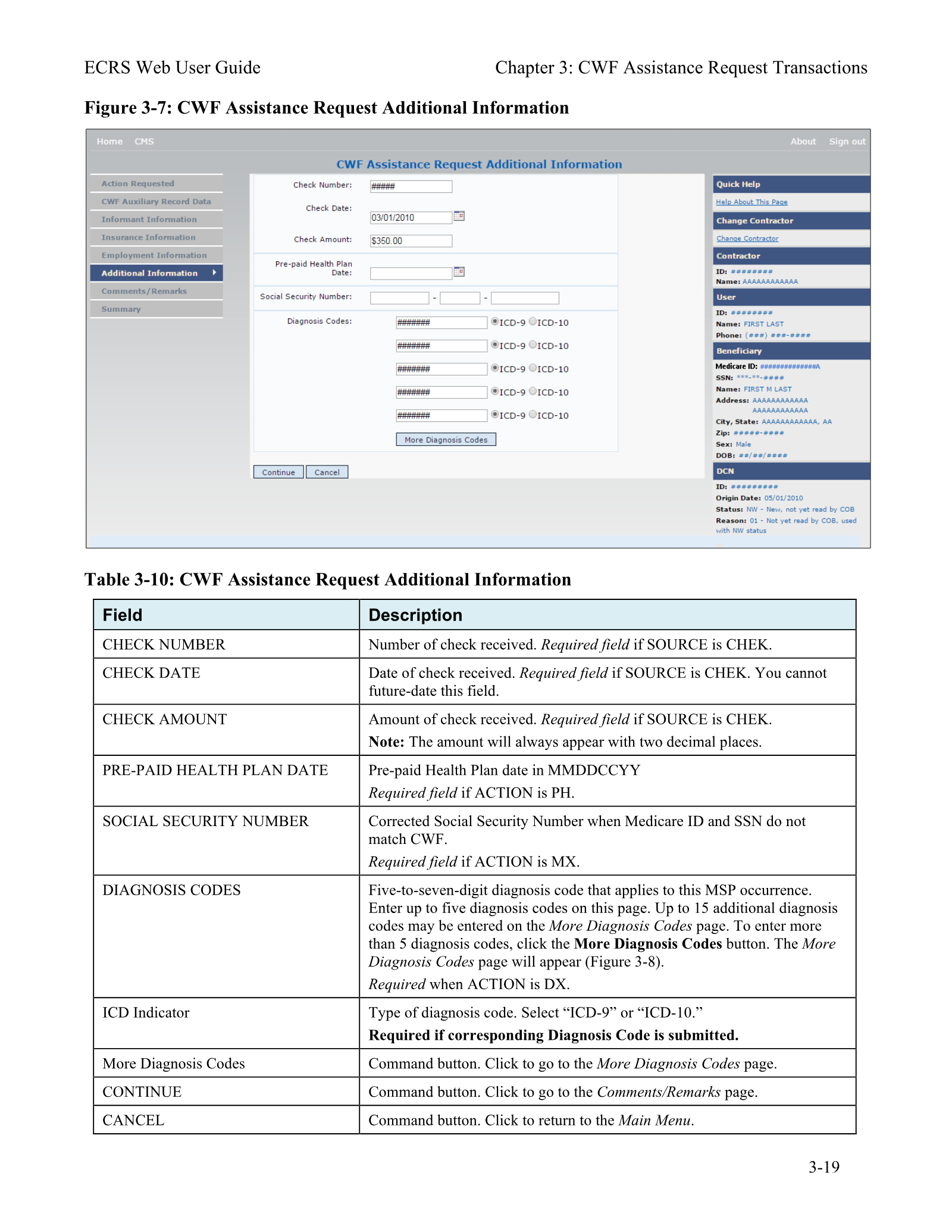 Complete printed PDF page 42