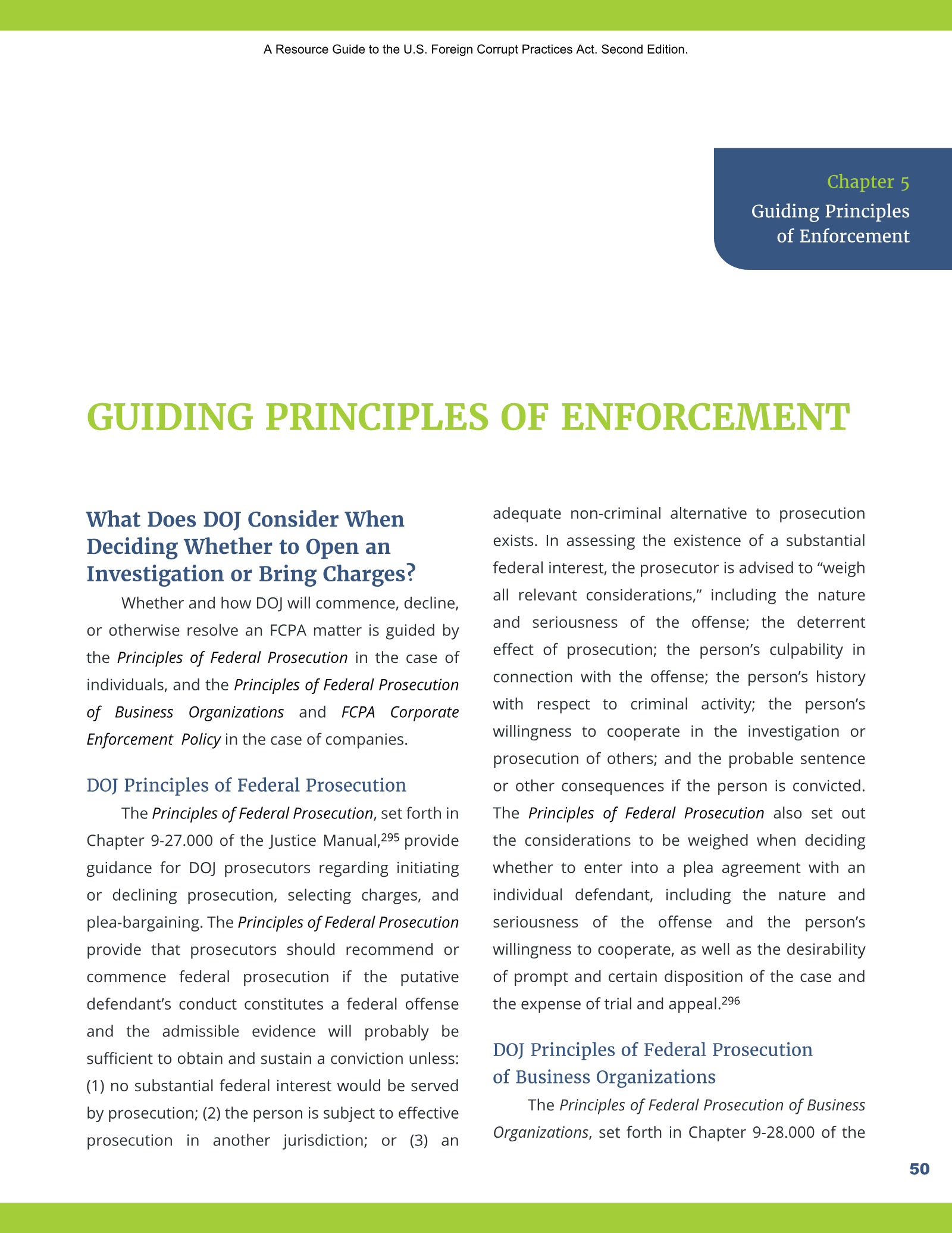 Complete printed PDF page 58