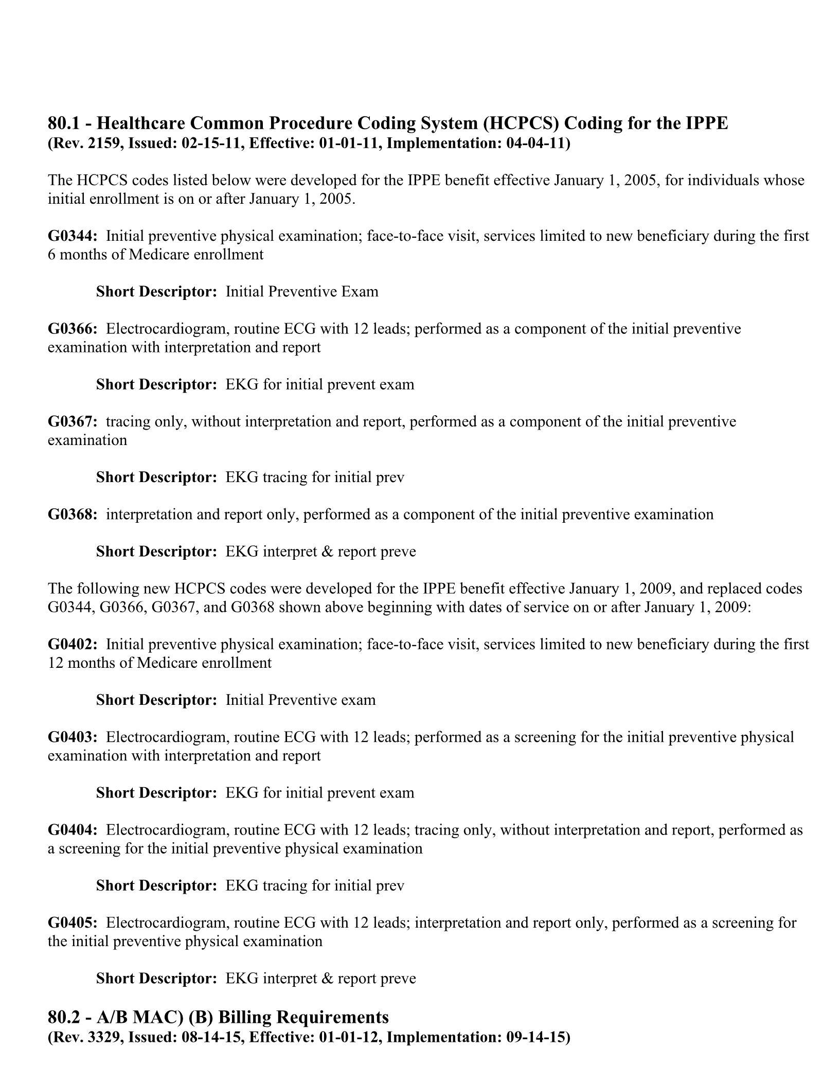 Complete printed PDF page 123