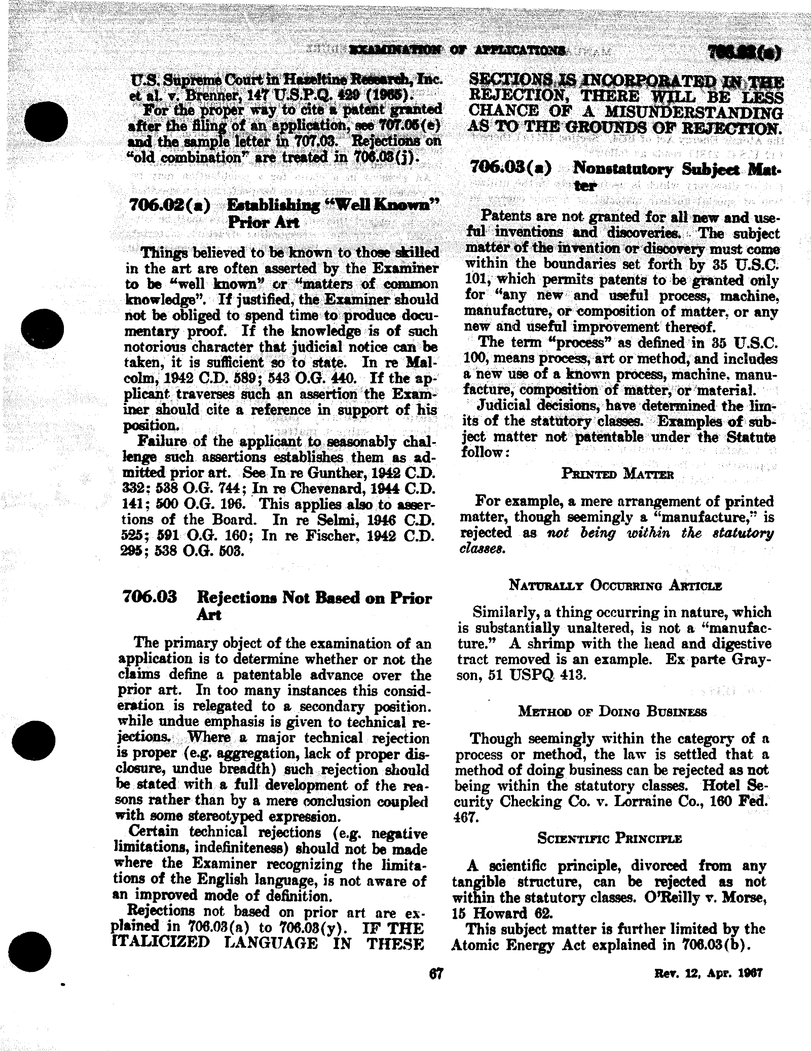 Complete printed PDF page 7