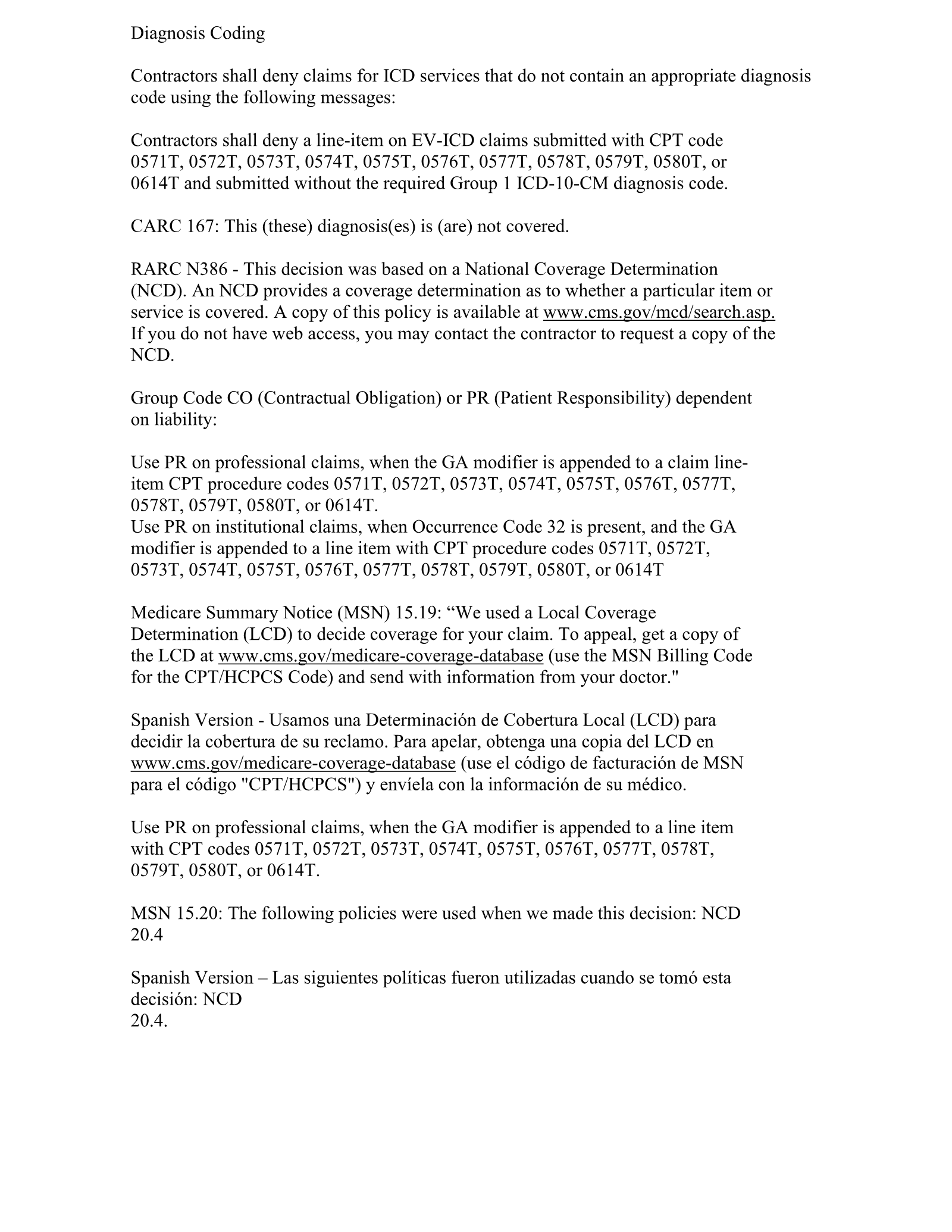 Complete printed PDF page 203