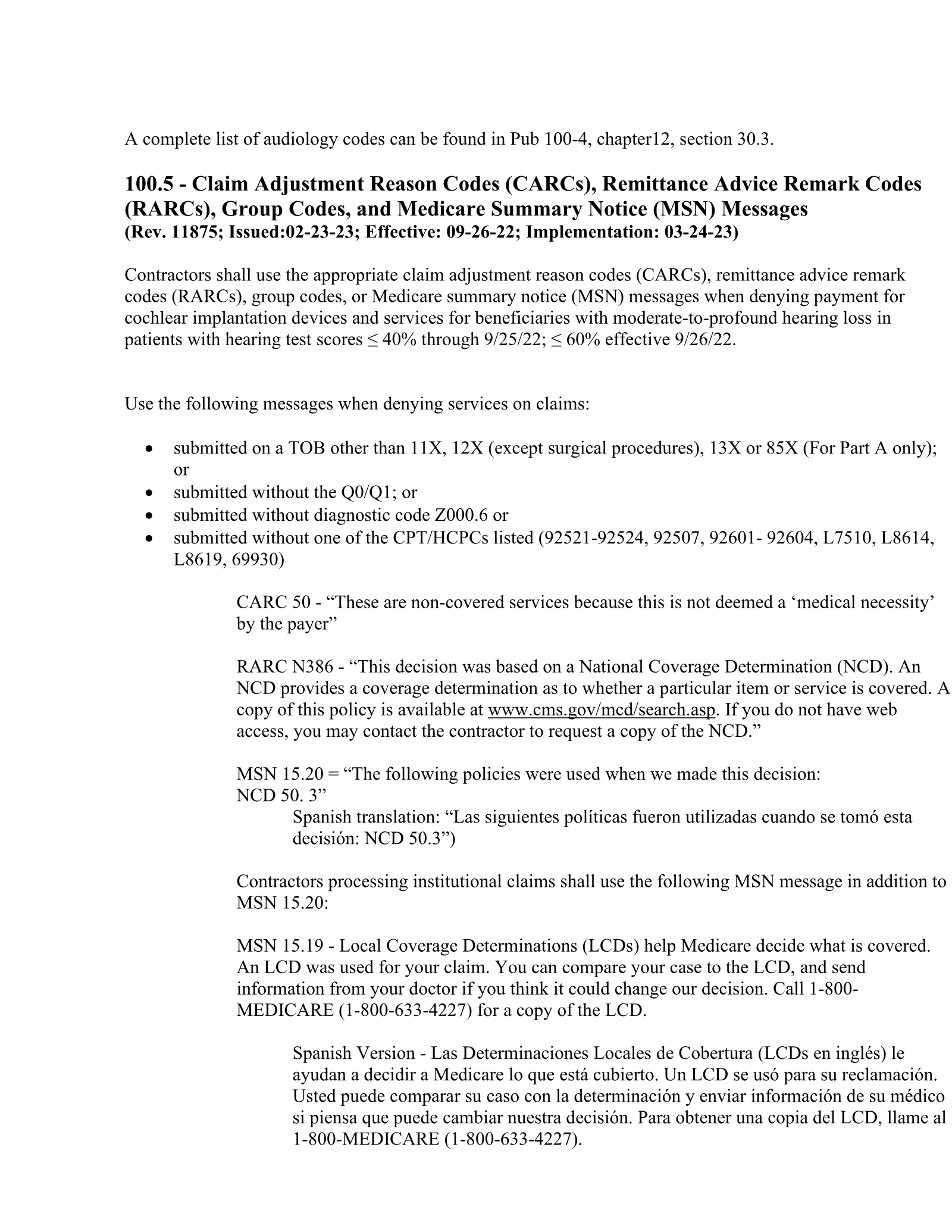 Complete printed PDF page 120