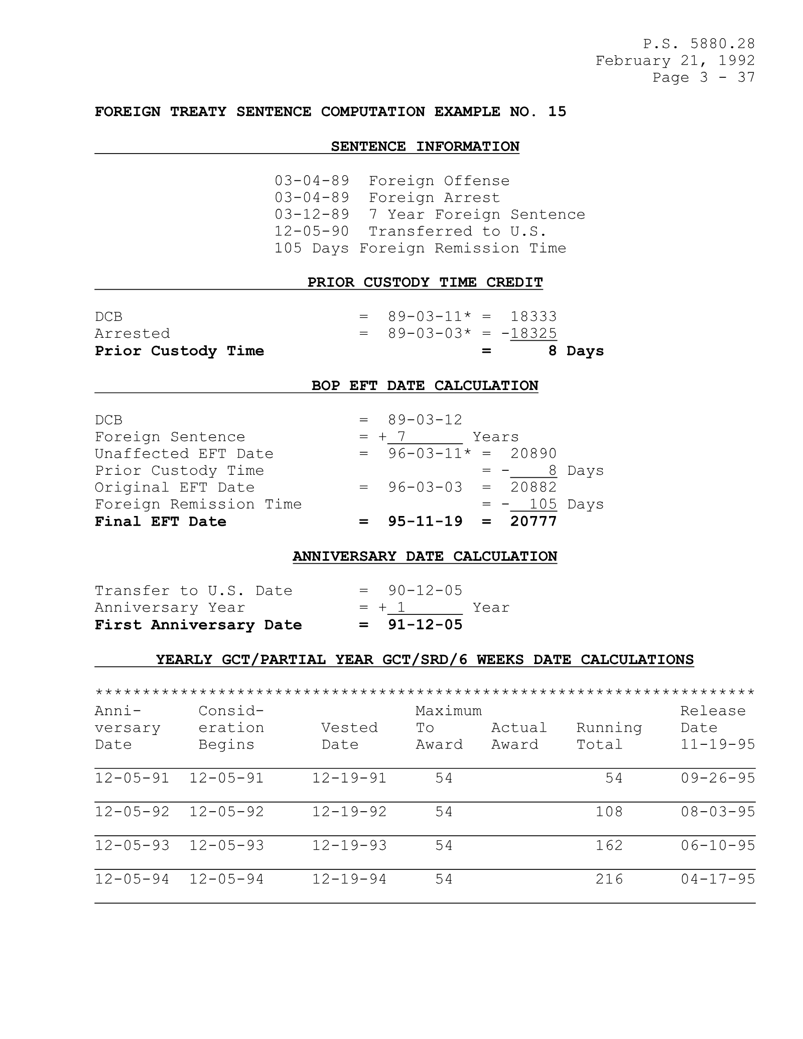 Complete printed PDF page 244